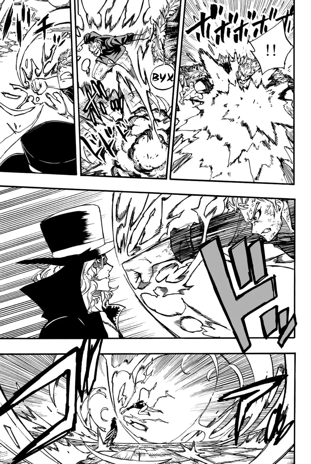 Манга Фейри Тейл: 100-летний квест - Глава 96 Страница 7