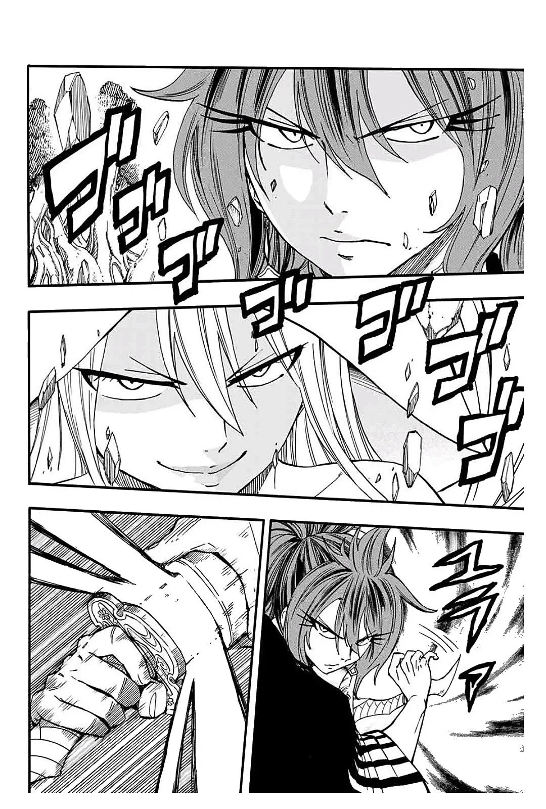 Манга Фейри Тейл: 100-летний квест - Глава 81 Страница 2