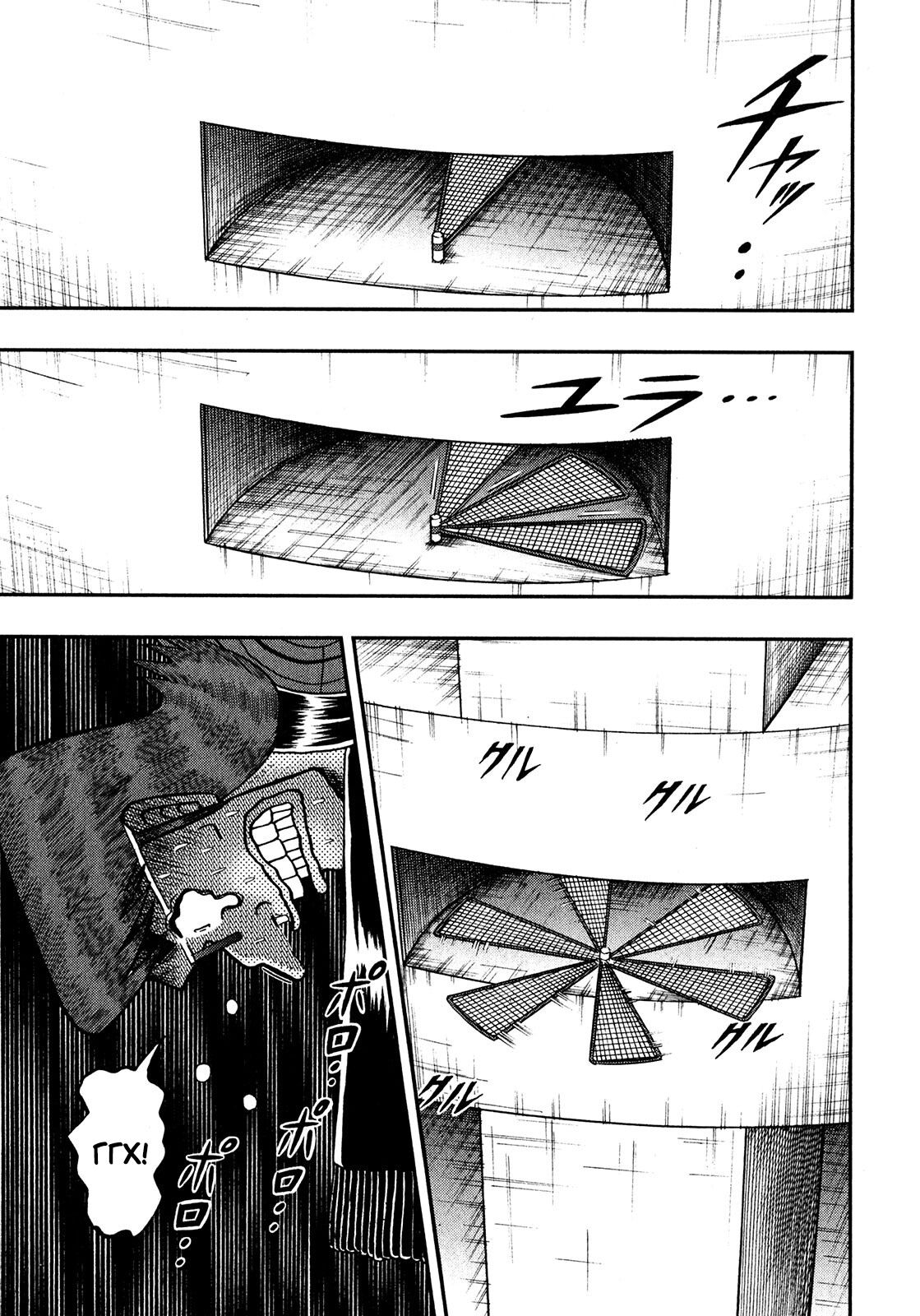 Манга Кайдзи: Арка Ван Покера - Глава 247 Страница 18