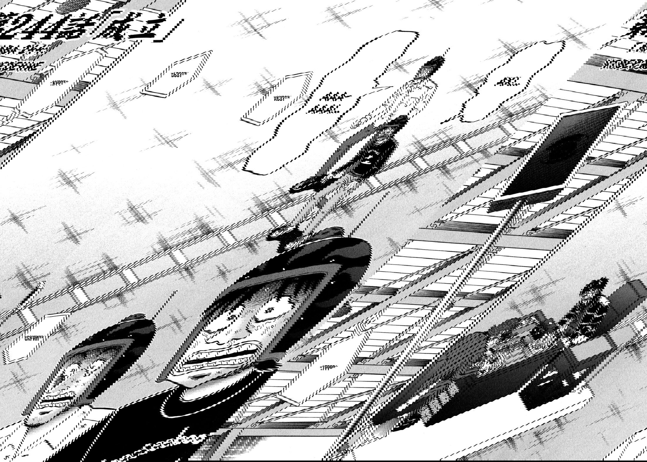 Манга Кайдзи: Арка Ван Покера - Глава 244 Страница 2