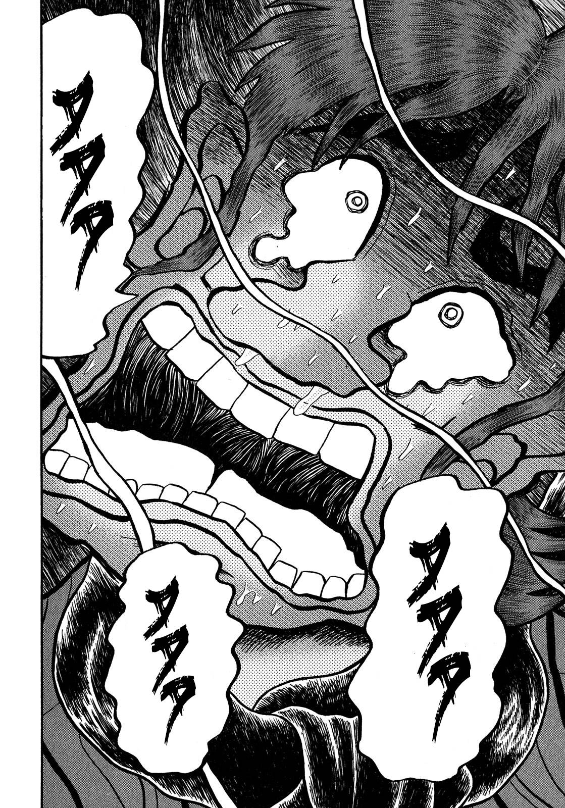 Манга Кайдзи: Арка Ван Покера - Глава 249 Страница 10