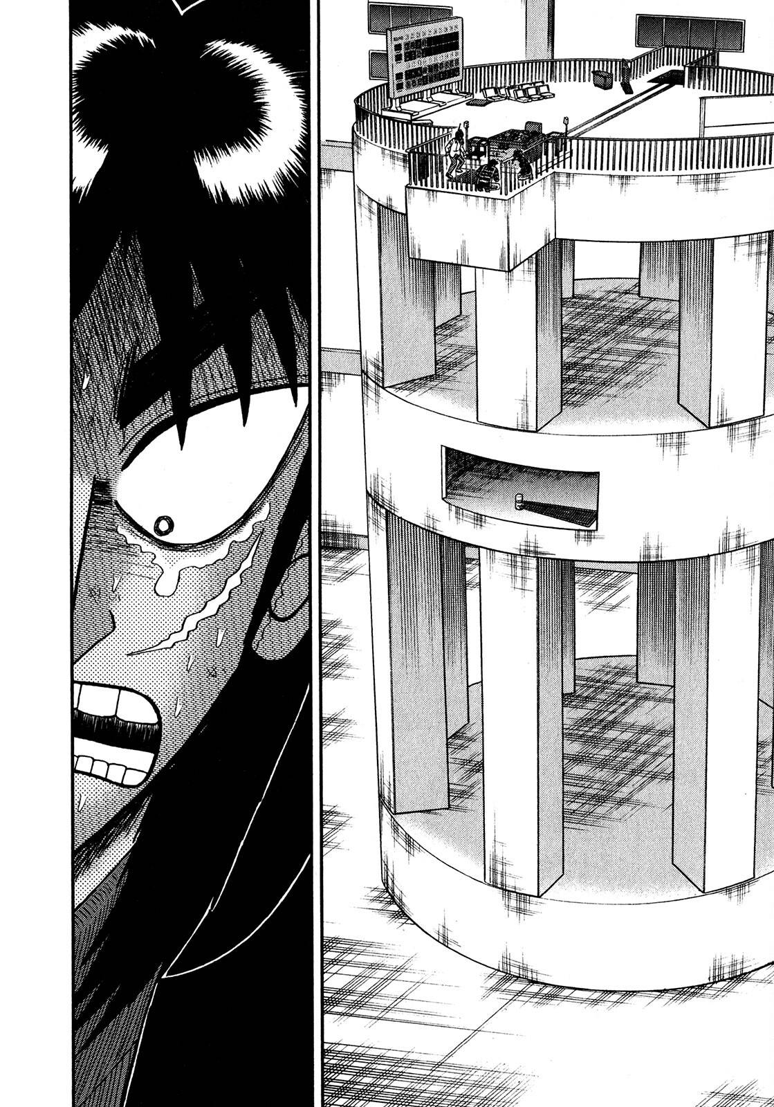 Манга Кайдзи: Арка Ван Покера - Глава 251 Страница 18