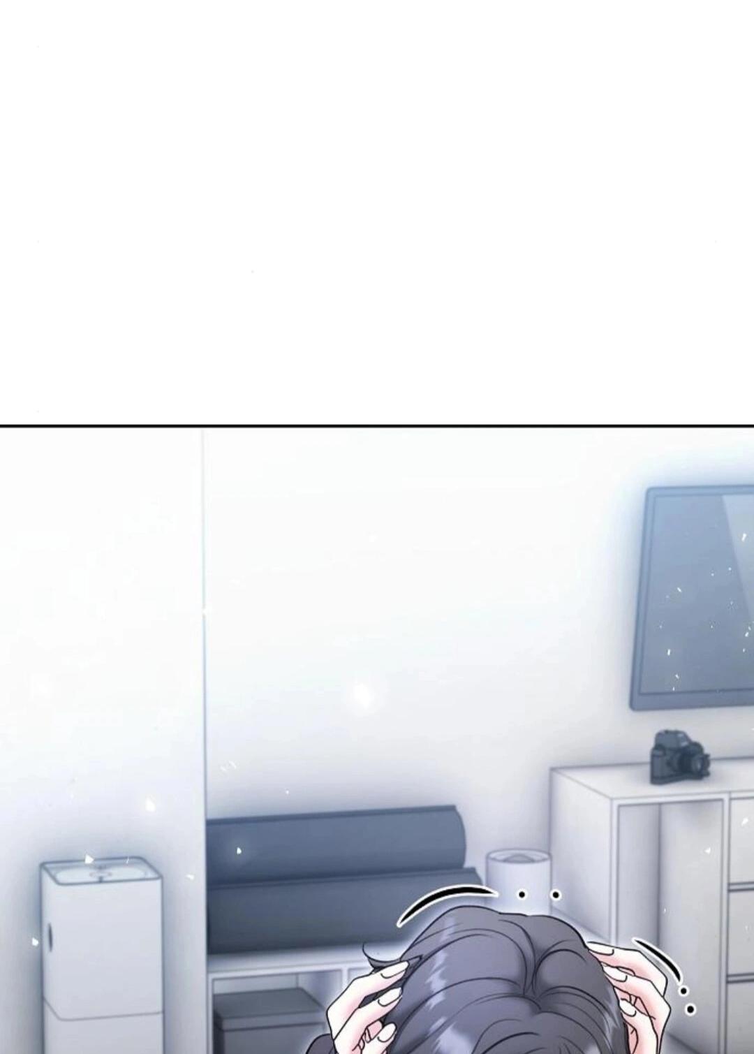 Манга Аура гениального актёра - Глава 79 Страница 92