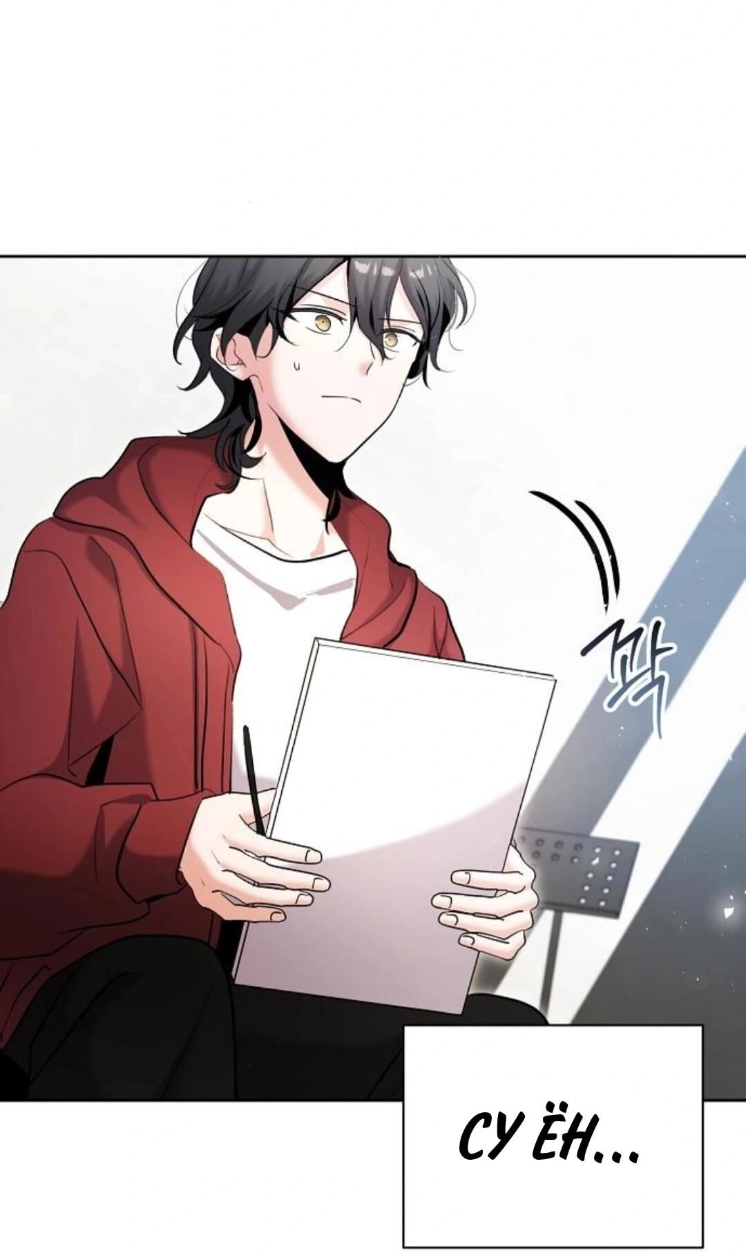 Манга Аура гениального актёра - Глава 79 Страница 8