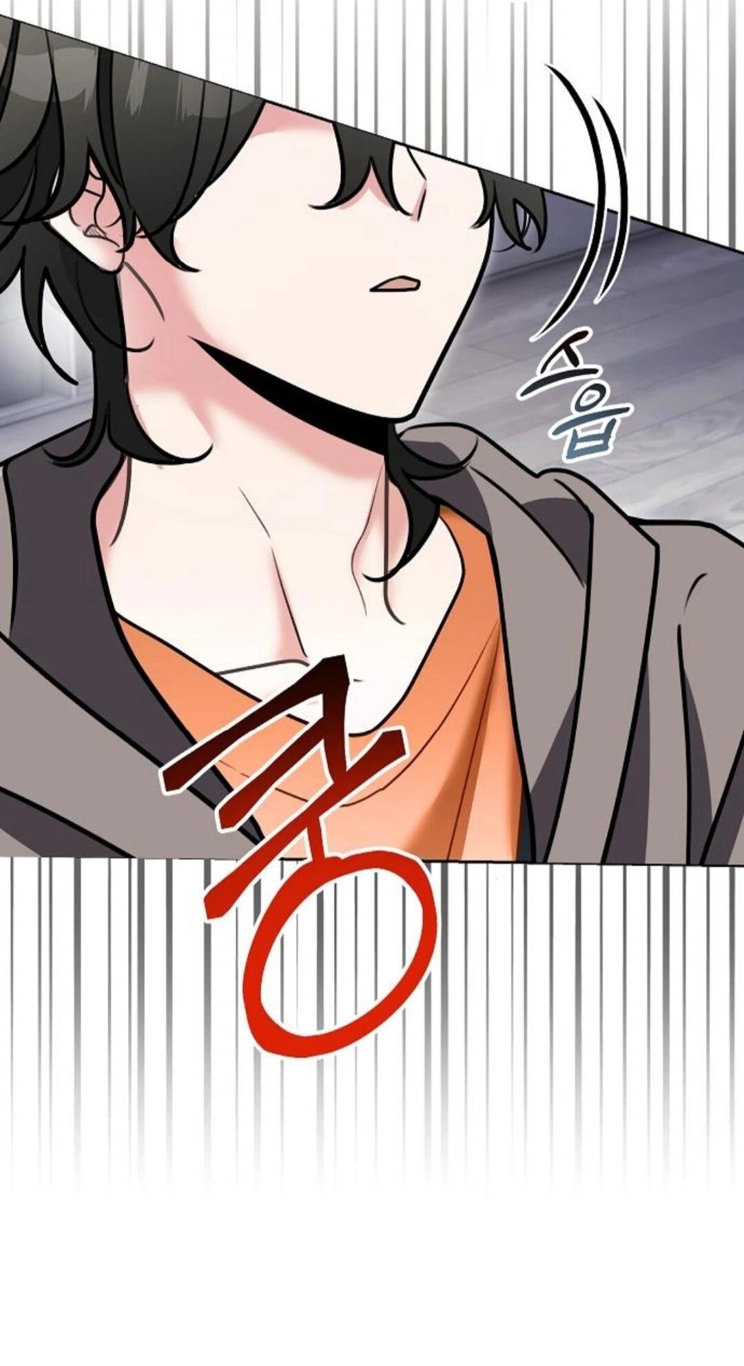 Манга Аура гениального актёра - Глава 79 Страница 86