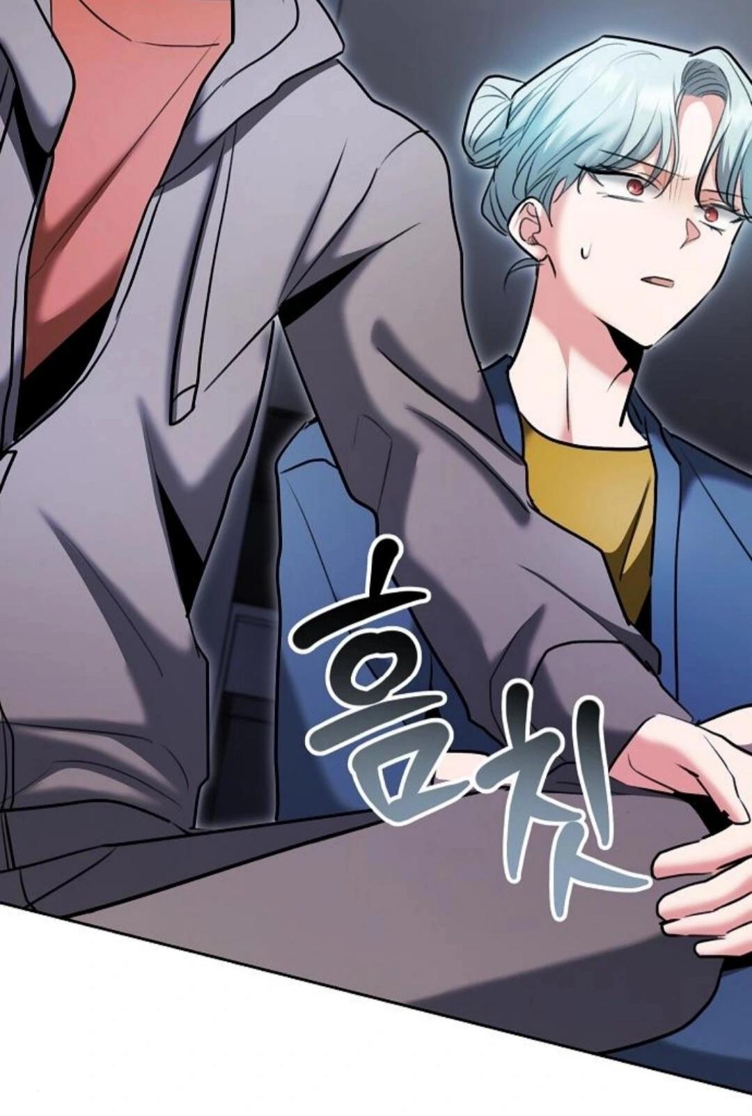 Манга Аура гениального актёра - Глава 79 Страница 55