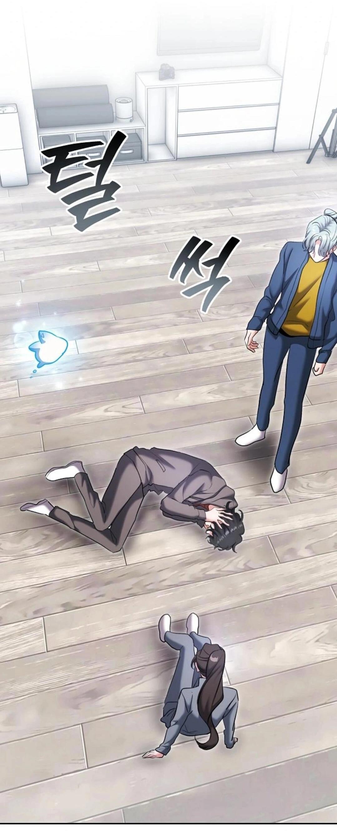 Манга Аура гениального актёра - Глава 79 Страница 94