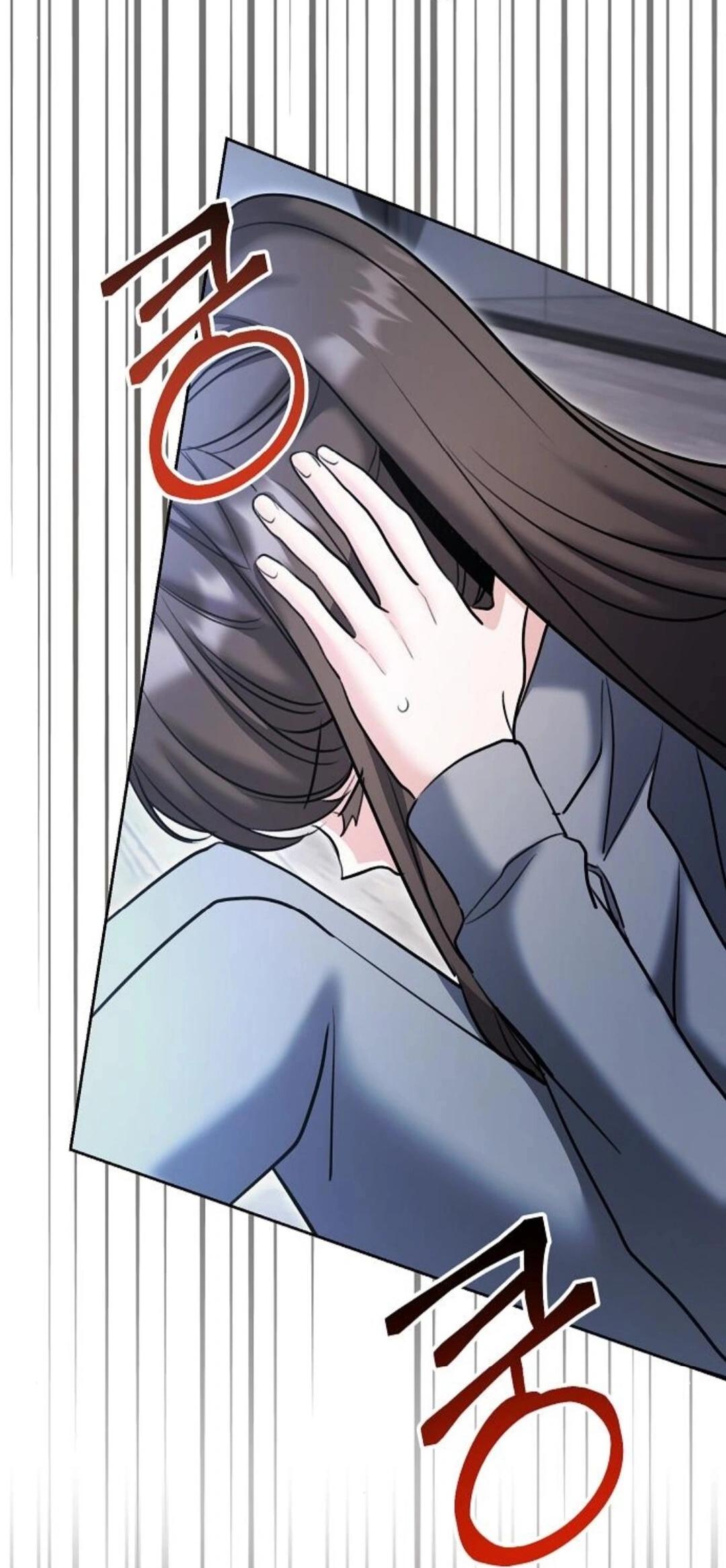 Манга Аура гениального актёра - Глава 79 Страница 85