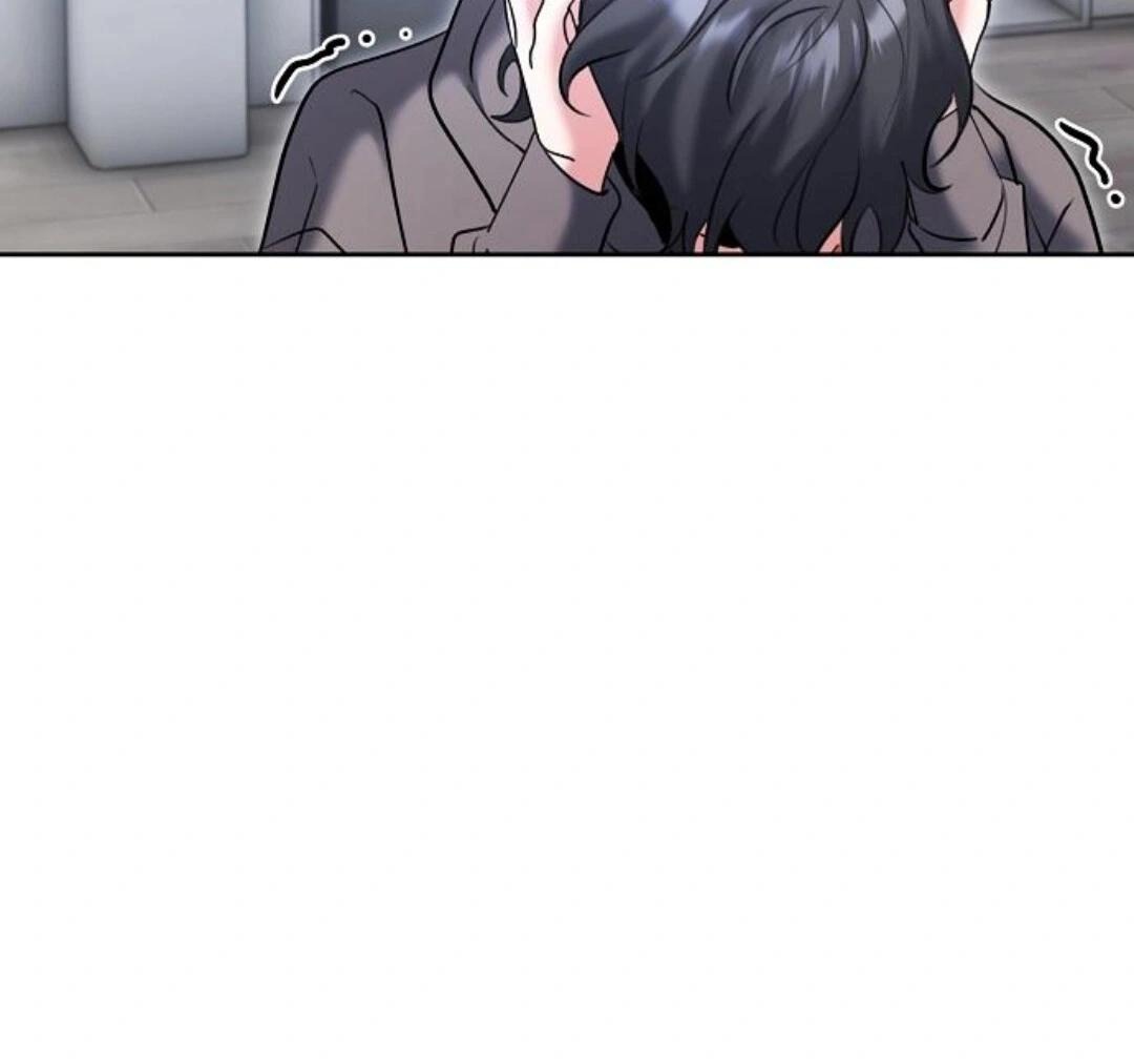 Манга Аура гениального актёра - Глава 79 Страница 93