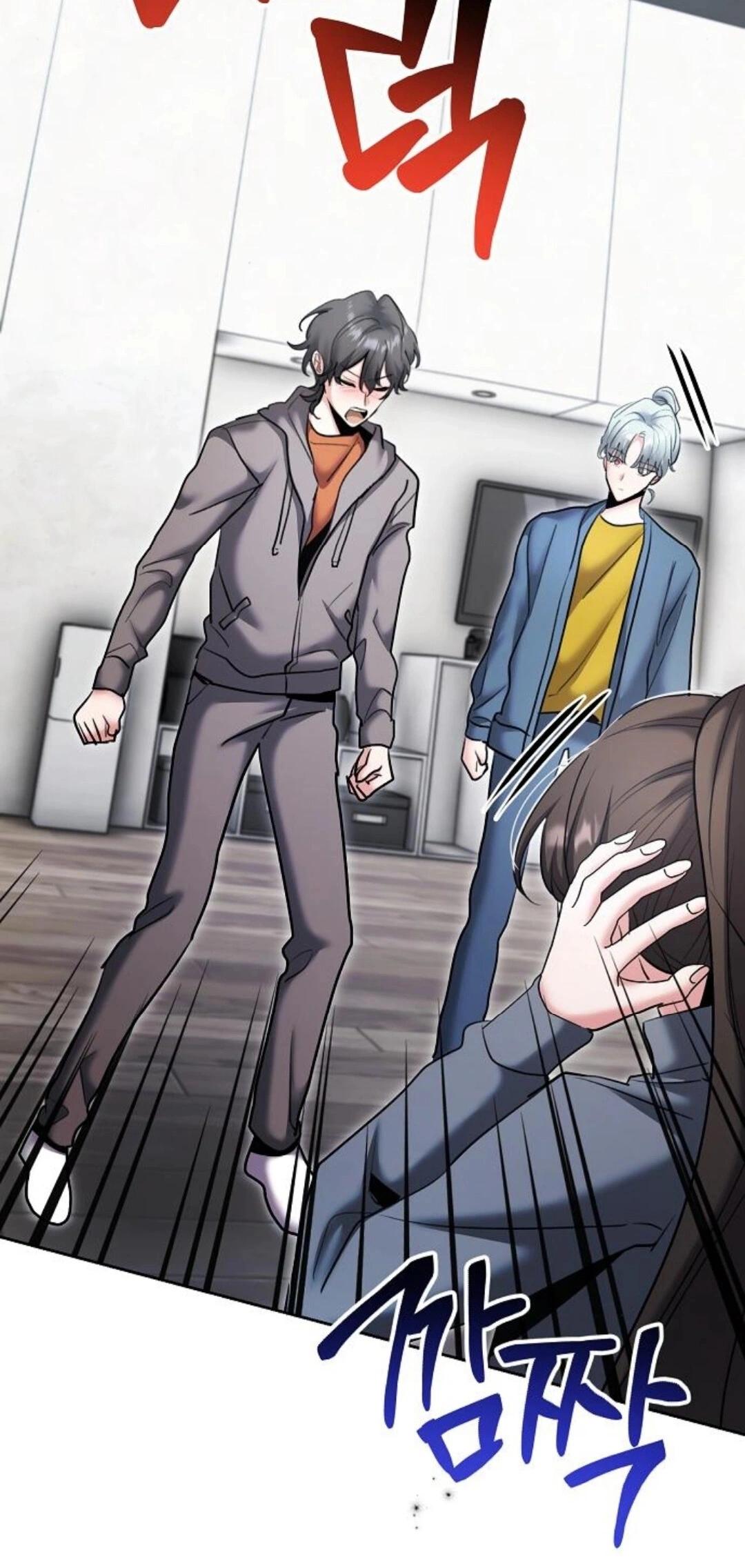 Манга Аура гениального актёра - Глава 79 Страница 88