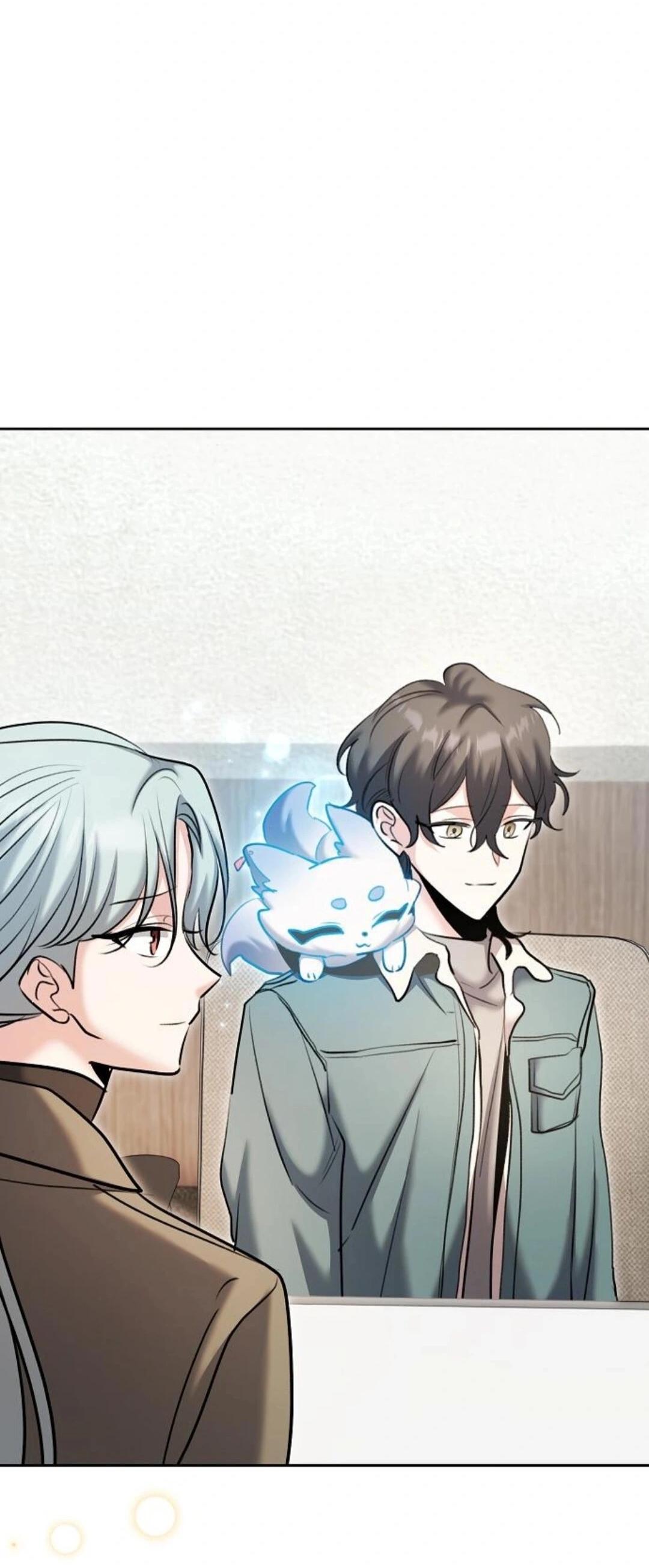 Манга Аура гениального актёра - Глава 79 Страница 41