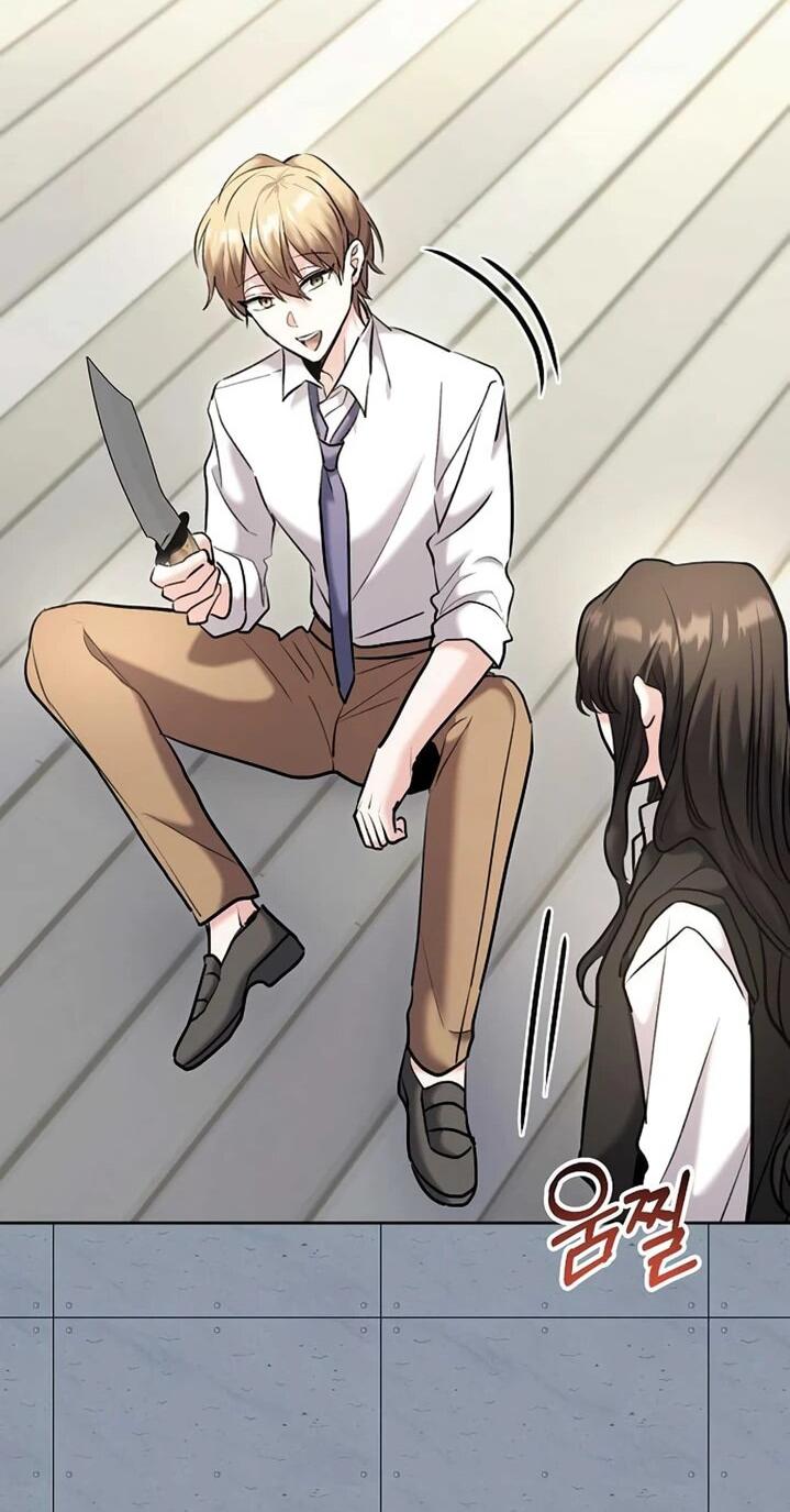 Манга Аура гениального актёра - Глава 83 Страница 58