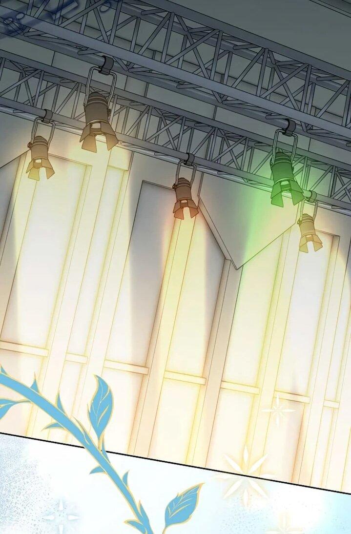 Манга Аура гениального актёра - Глава 83 Страница 12