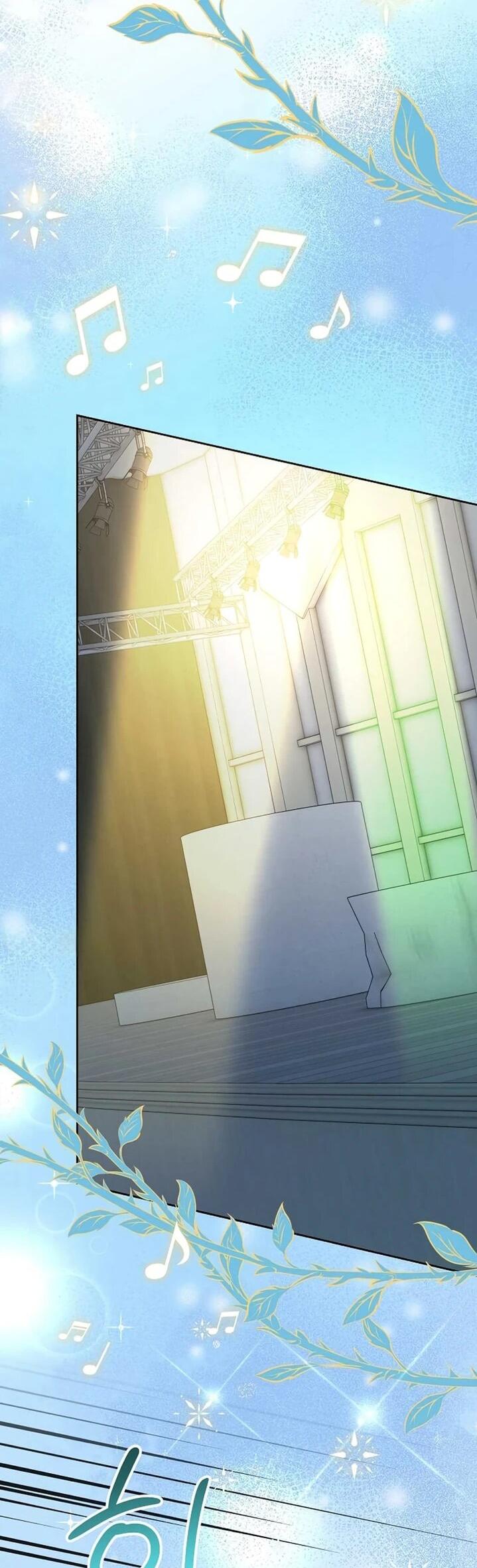 Манга Аура гениального актёра - Глава 83 Страница 13