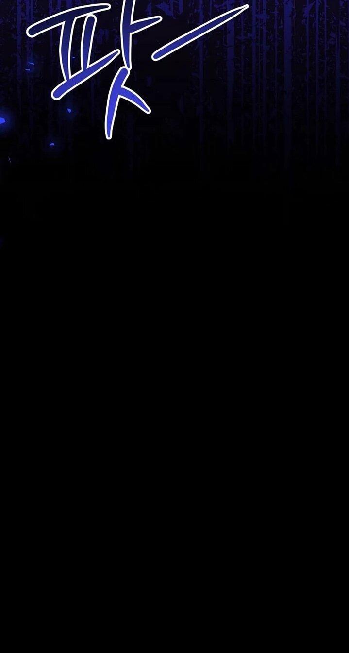 Манга Аура гениального актёра - Глава 83 Страница 30