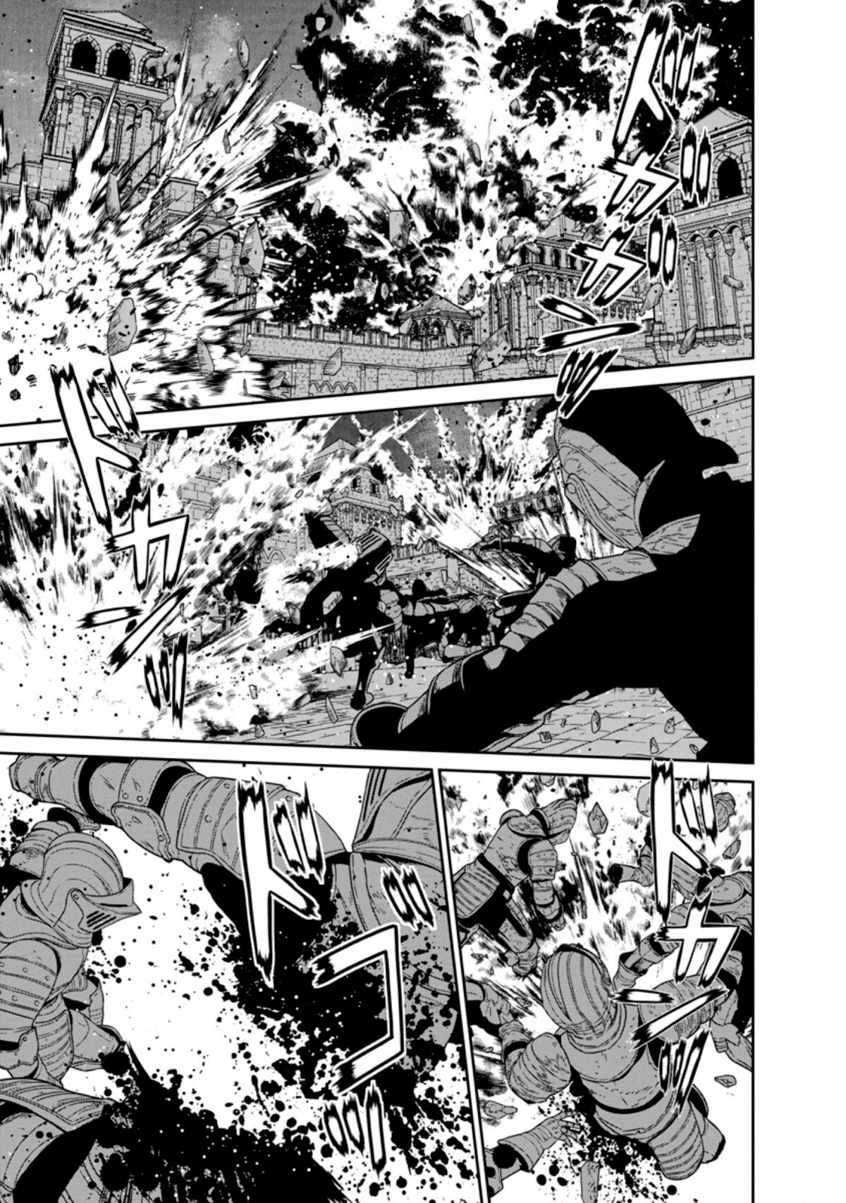 Манга Самый сильный волшебник армии Мао оказался человеком - Глава 19.1 Страница 1