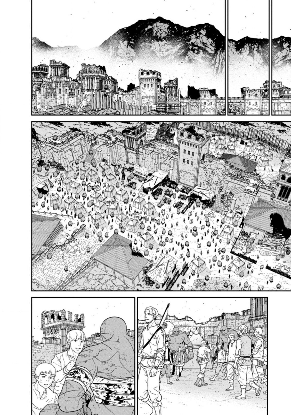 Манга Самый сильный волшебник армии Мао оказался человеком - Глава 19.1 Страница 4