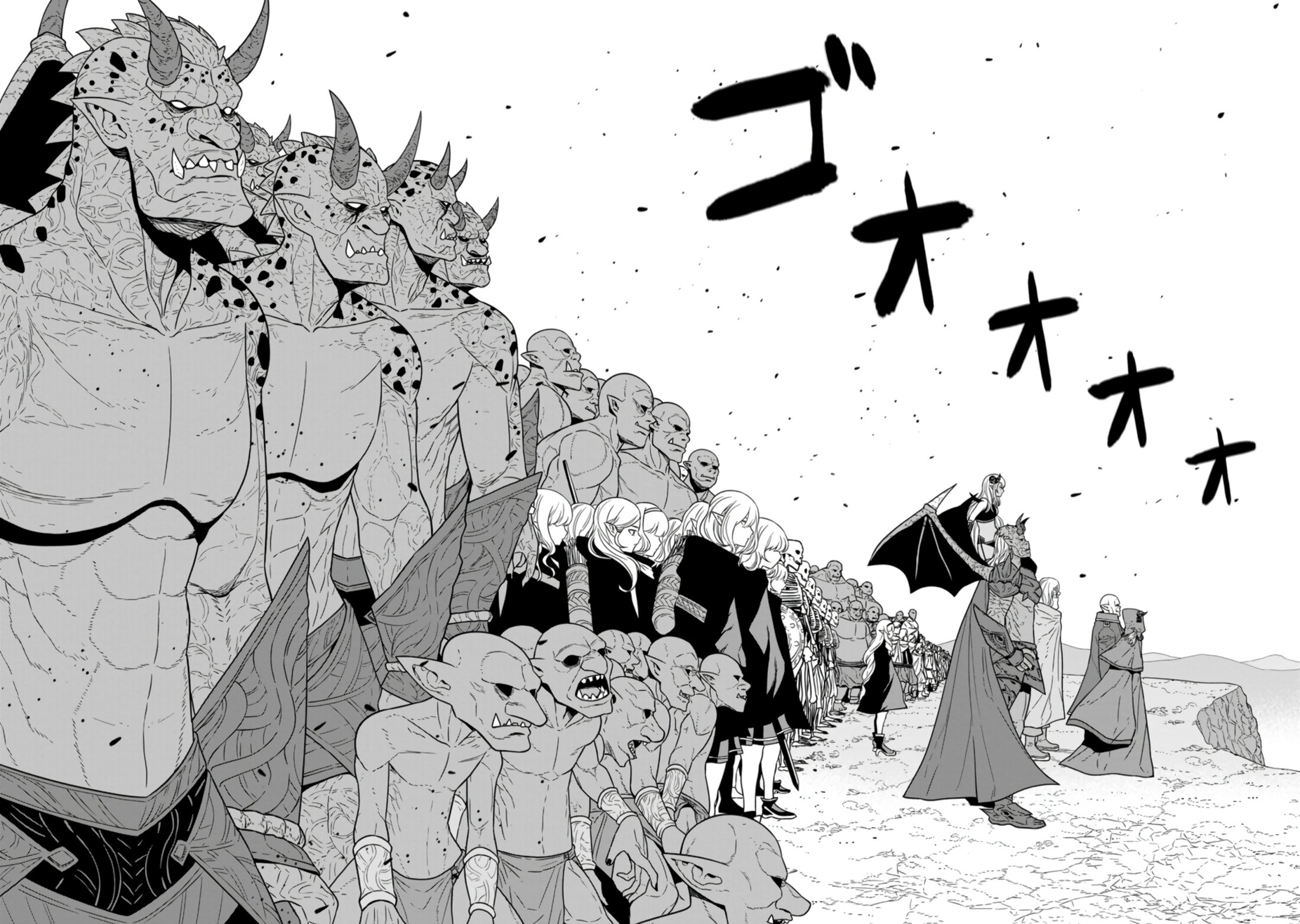 Манга Самый сильный волшебник армии Мао оказался человеком - Глава 22.3 Страница 9