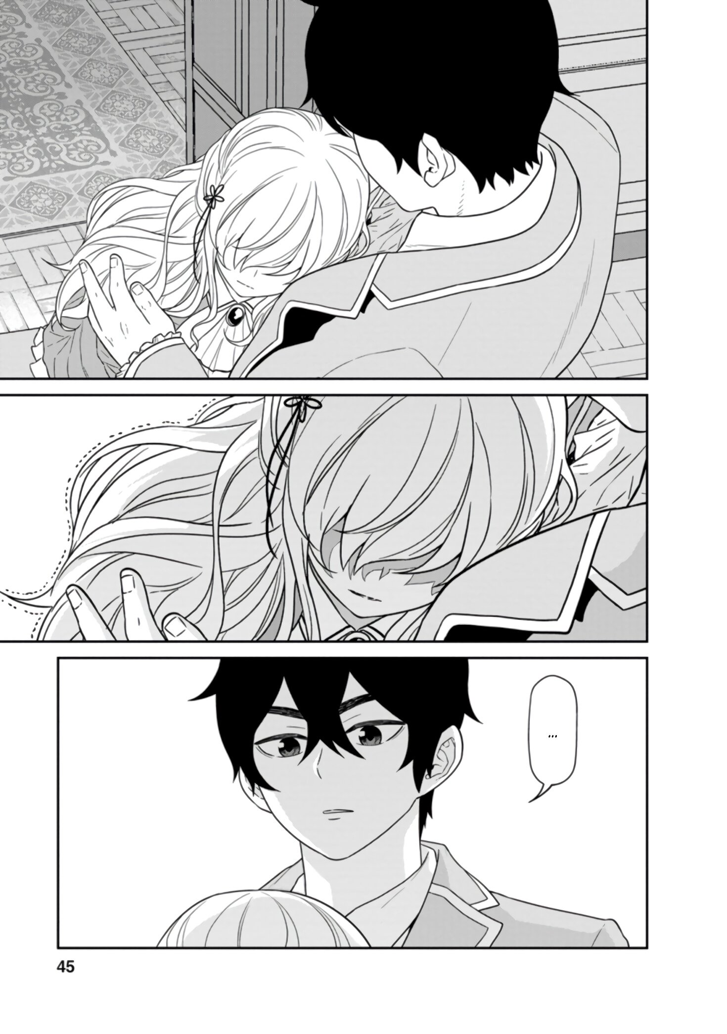 Манга Самый сильный волшебник армии Мао оказался человеком - Глава 26.1 Страница 9