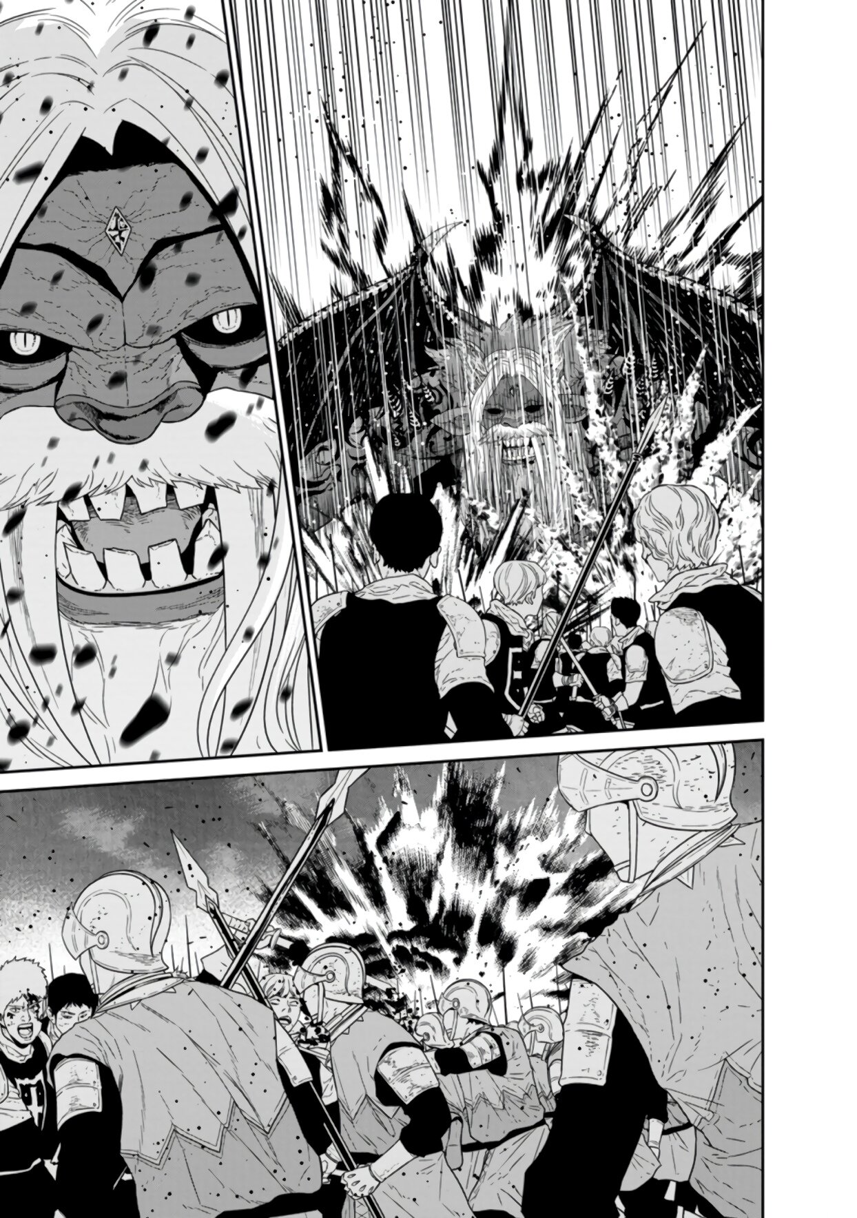 Манга Самый сильный волшебник армии Мао оказался человеком - Глава 24.3 Страница 6