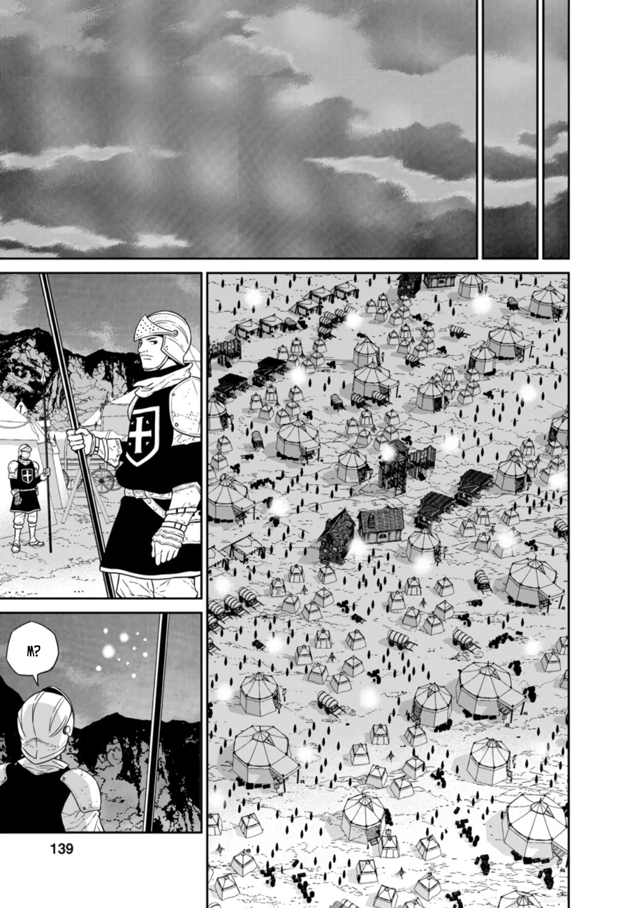 Манга Самый сильный волшебник армии Мао оказался человеком - Глава 24.2 Страница 11