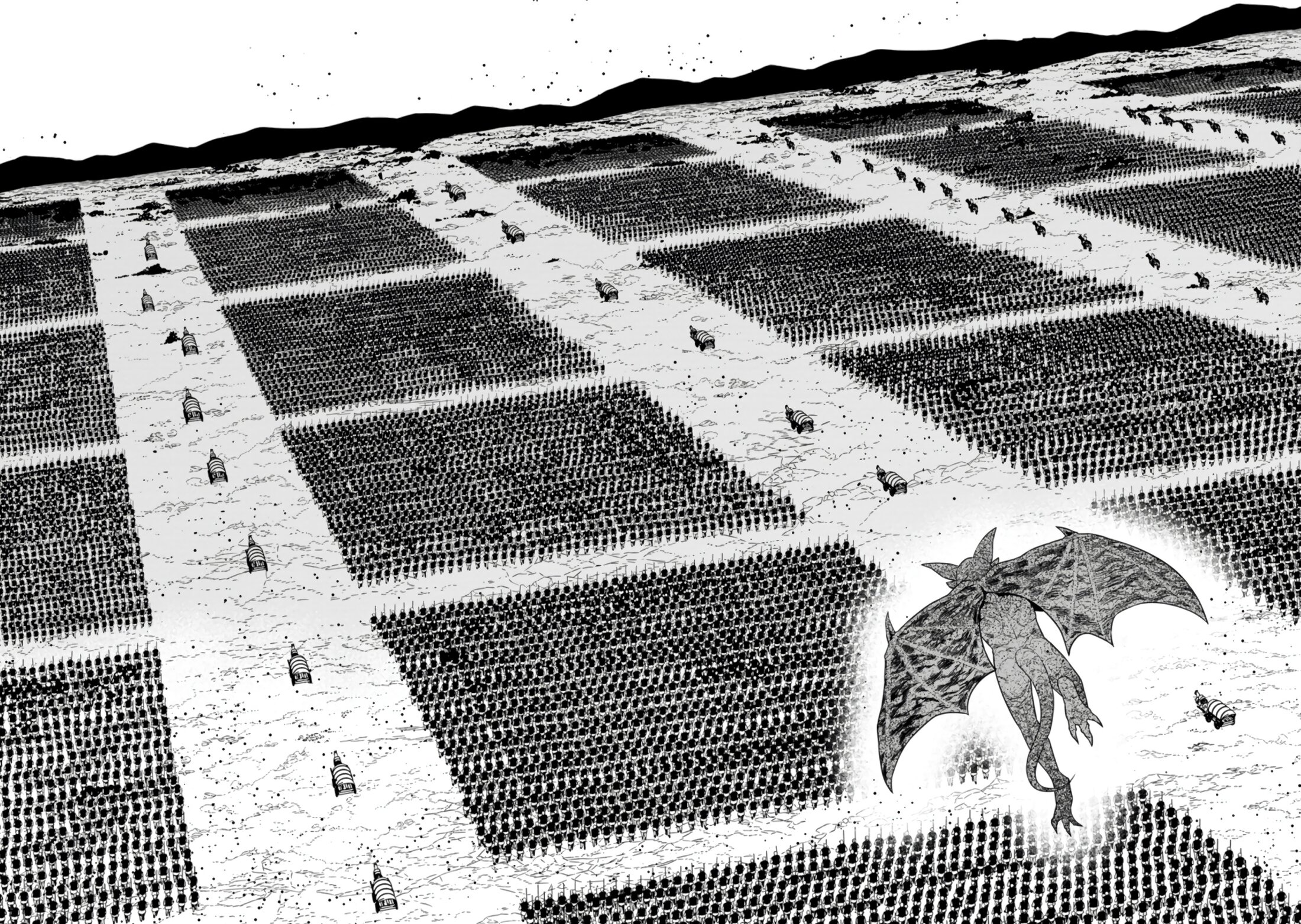 Манга Самый сильный волшебник армии Мао оказался человеком - Глава 24.2 Страница 5