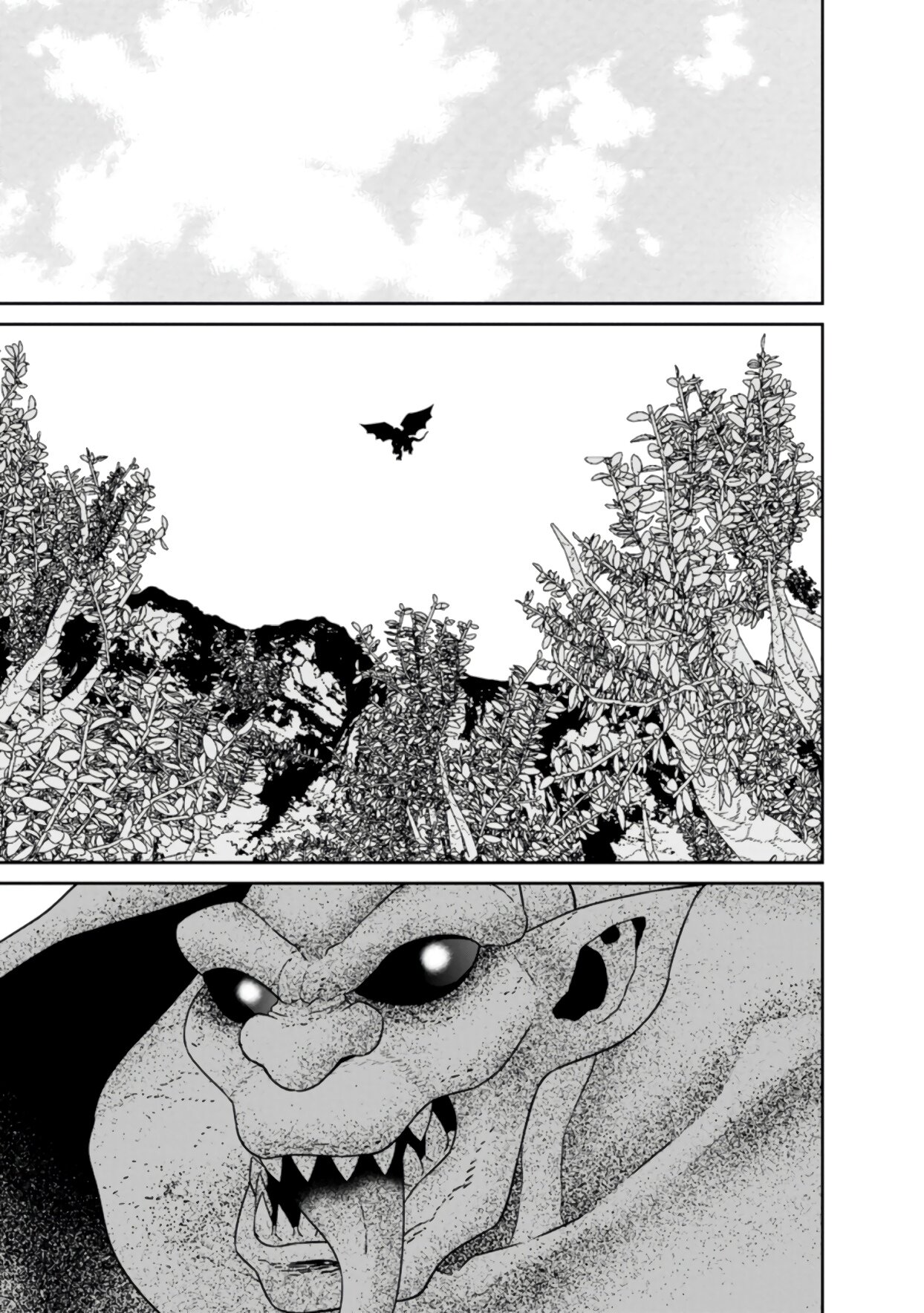 Манга Самый сильный волшебник армии Мао оказался человеком - Глава 24.2 Страница 4