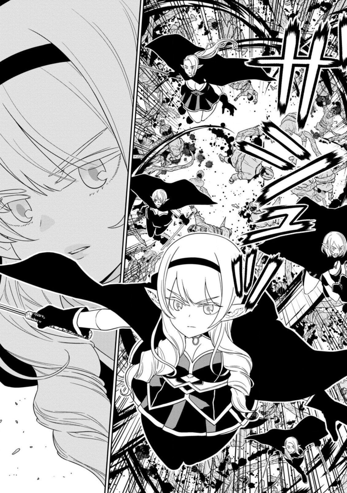 Манга Самый сильный волшебник армии Мао оказался человеком - Глава 24.1 Страница 5