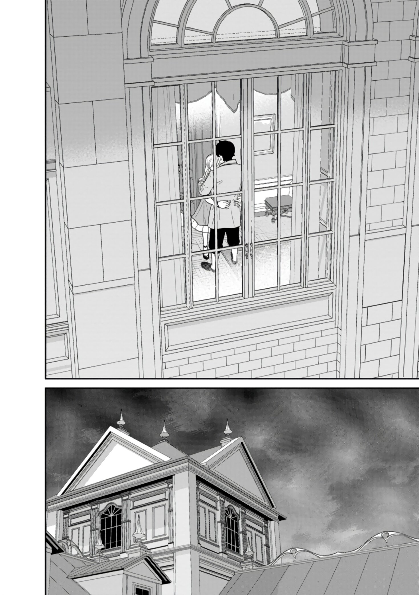 Манга Самый сильный волшебник армии Мао оказался человеком - Глава 26 Страница 10