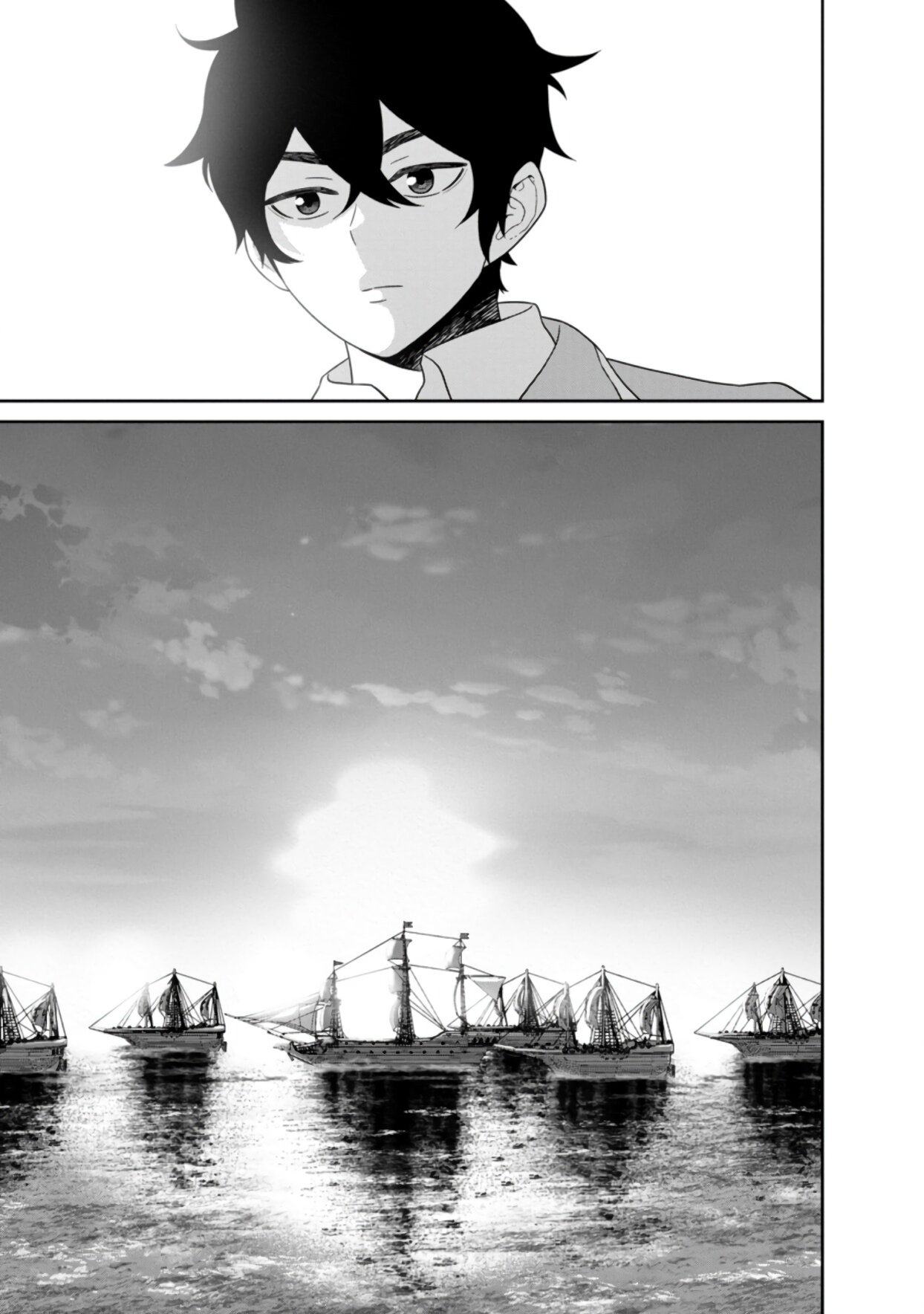 Манга Самый сильный волшебник армии Мао оказался человеком - Глава 26 Страница 21