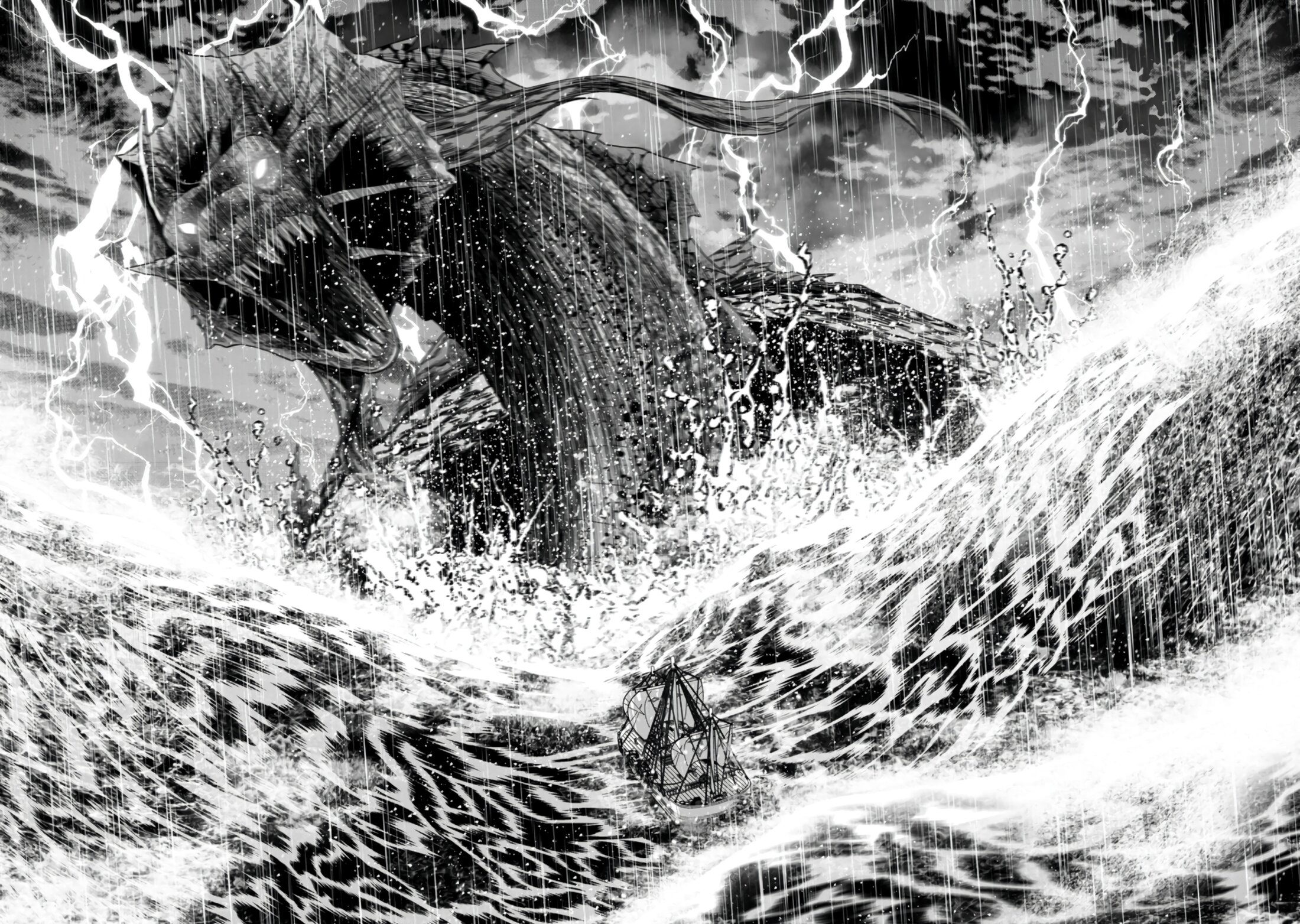 Манга Самый сильный волшебник армии Мао оказался человеком - Глава 25 Страница 2