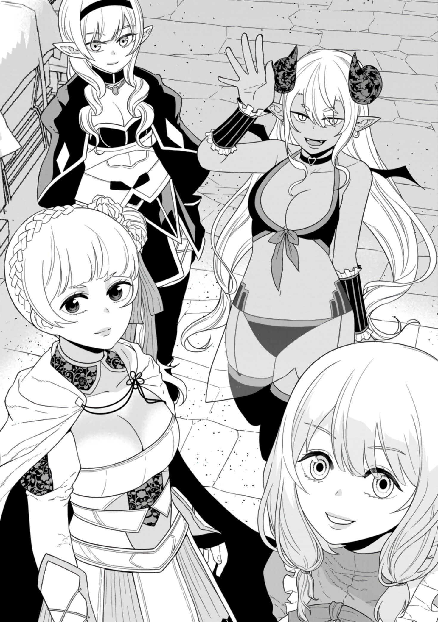 Манга Самый сильный волшебник армии Мао оказался человеком - Глава 25 Страница 3