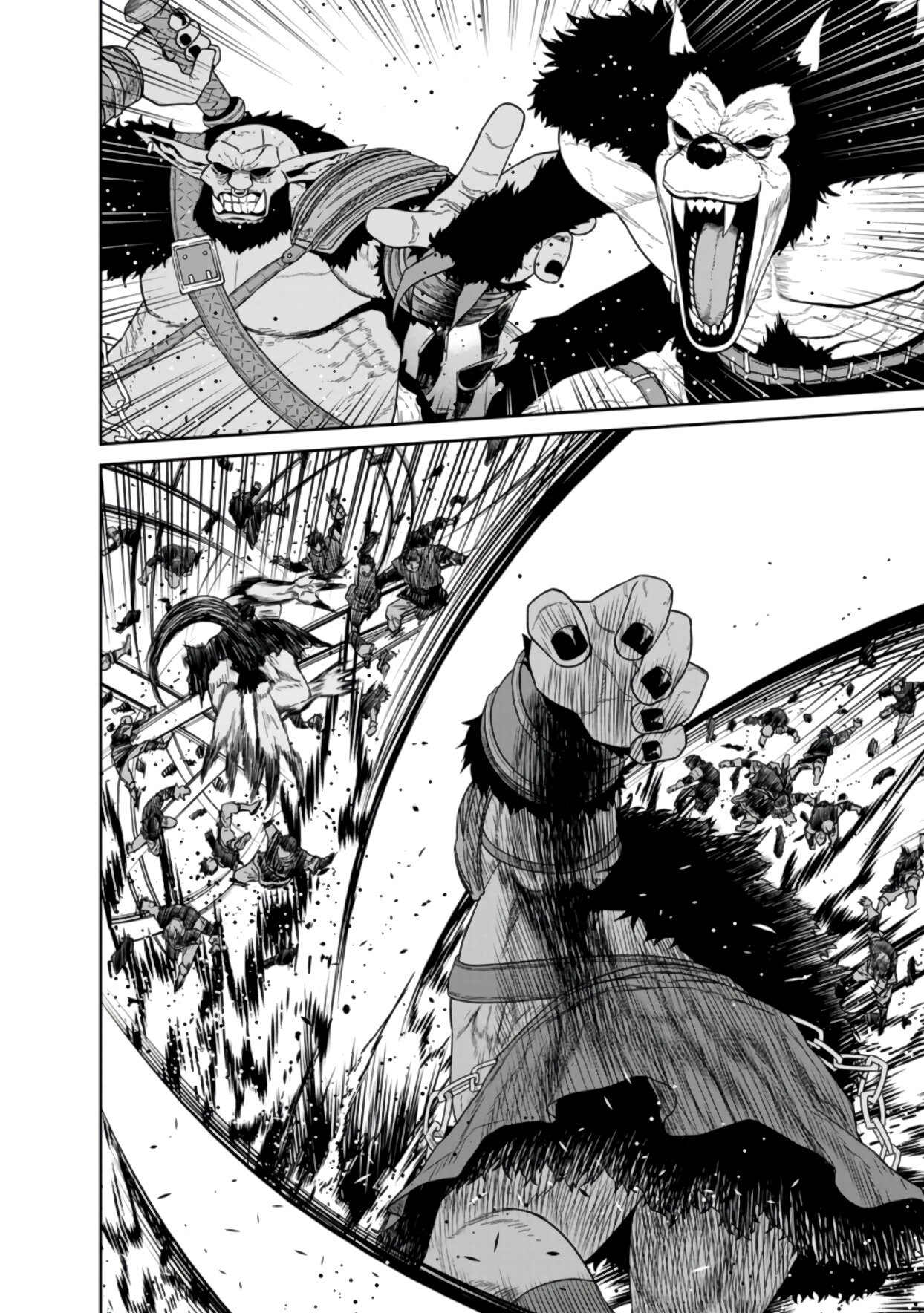 Манга Самый сильный волшебник армии Мао оказался человеком - Глава 24 Страница 30