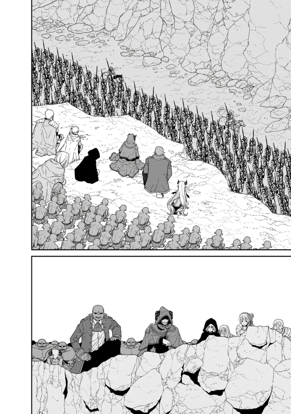 Манга Самый сильный волшебник армии Мао оказался человеком - Глава 23 Страница 29