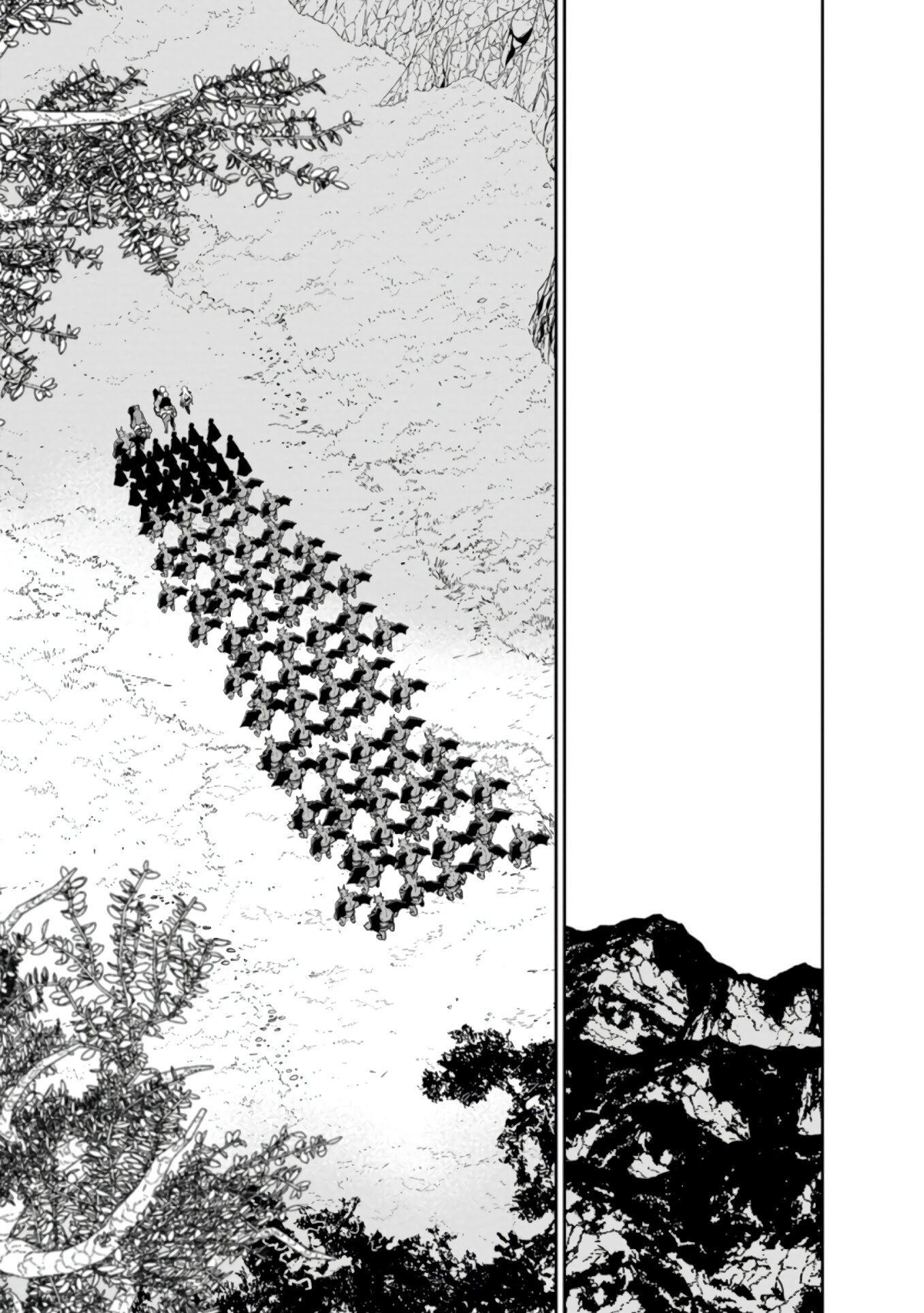 Манга Самый сильный волшебник армии Мао оказался человеком - Глава 22 Страница 1