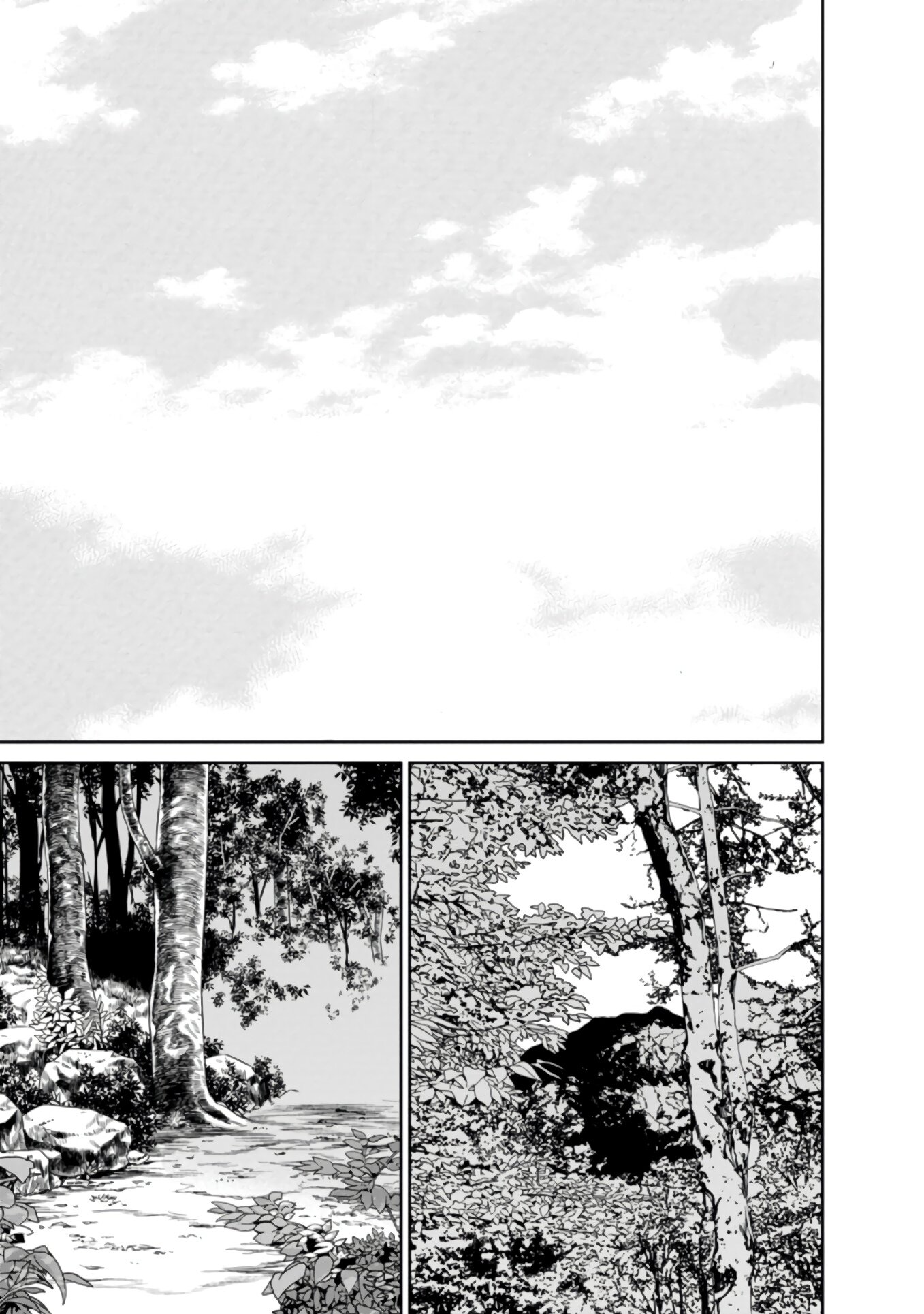 Манга Самый сильный волшебник армии Мао оказался человеком - Глава 22 Страница 27