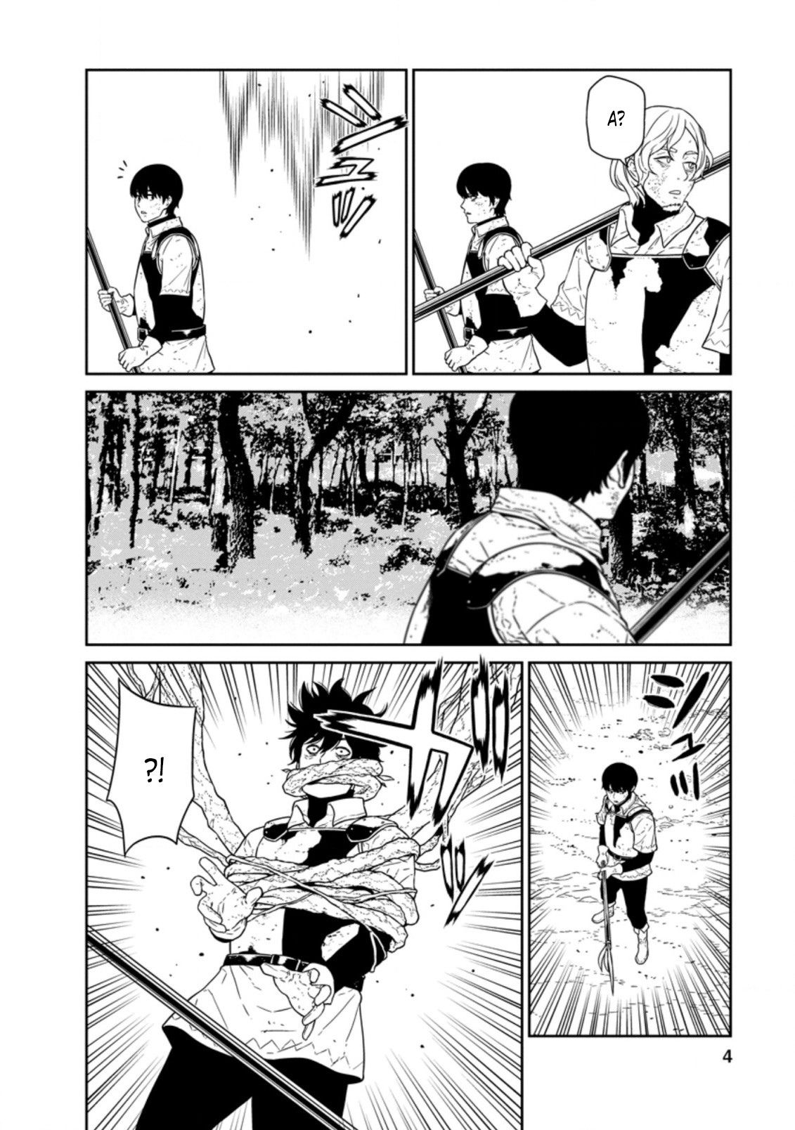 Манга Самый сильный волшебник армии Мао оказался человеком - Глава 21 Страница 2