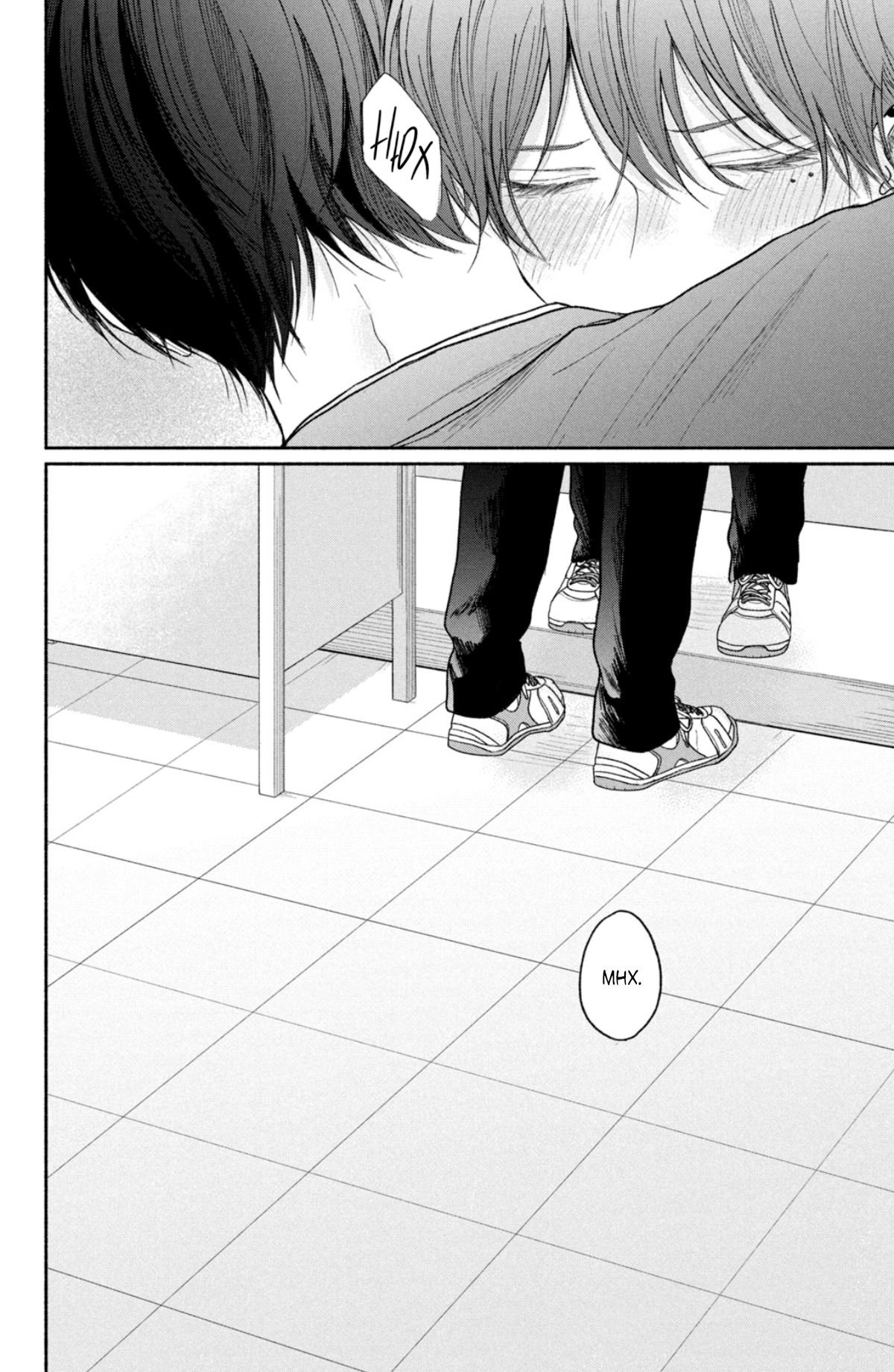 Манга Так невыносимо от любви? - Глава 17 Страница 49