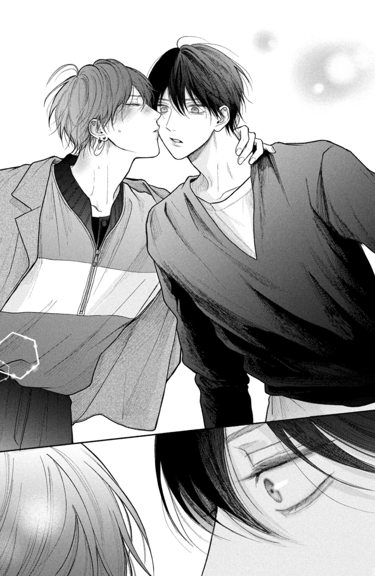 Манга Так невыносимо от любви? - Глава 19 Страница 35