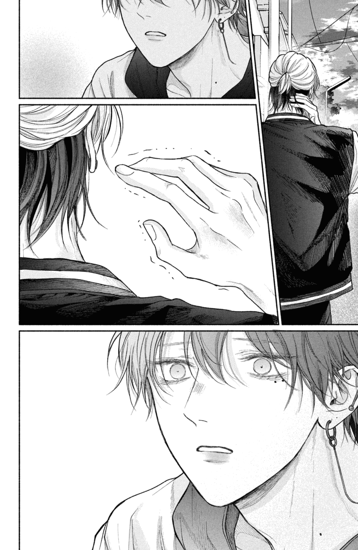 Манга Так невыносимо от любви? - Глава 19 Страница 13