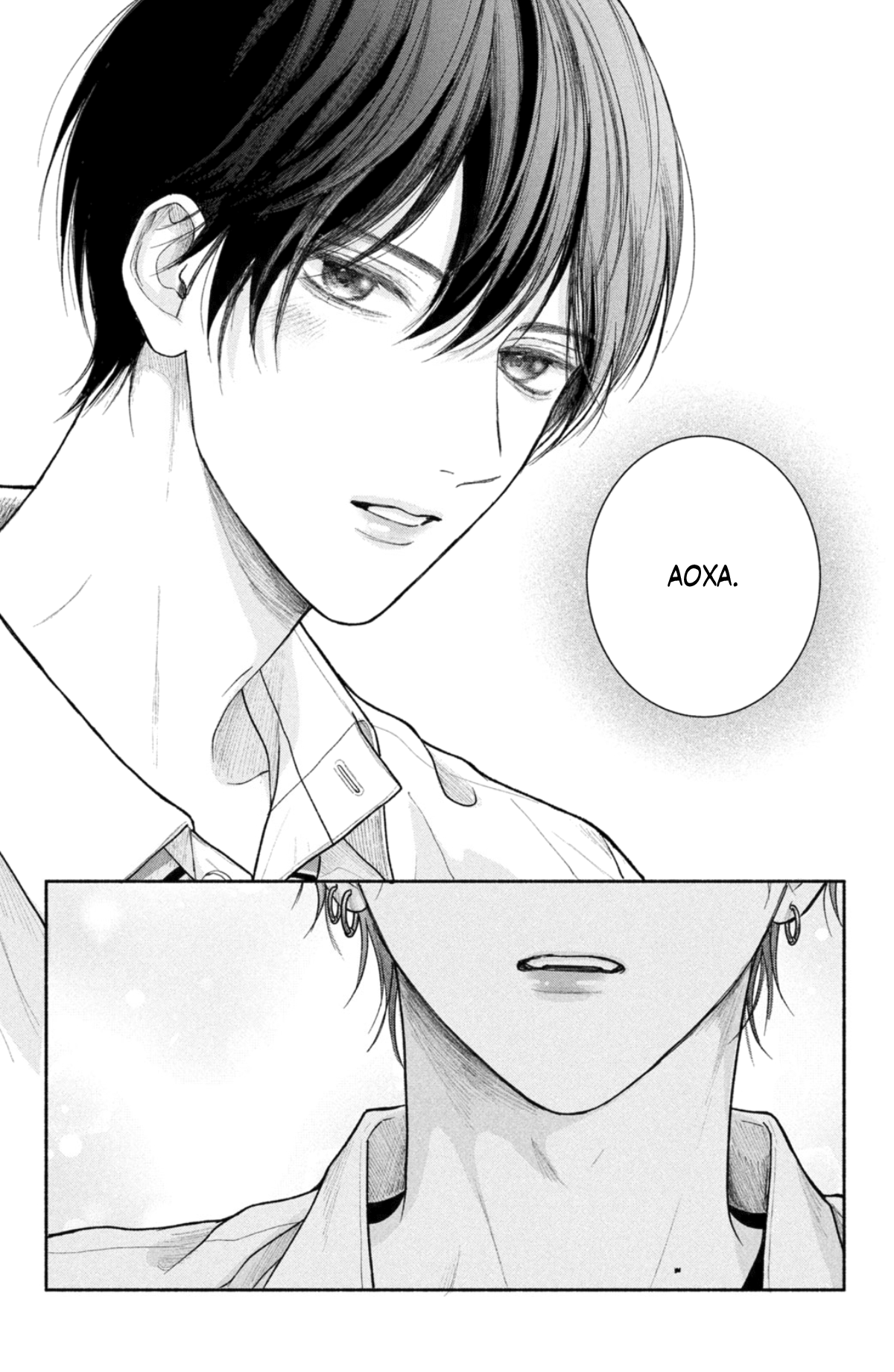 Манга Так невыносимо от любви? - Глава 21 Страница 41