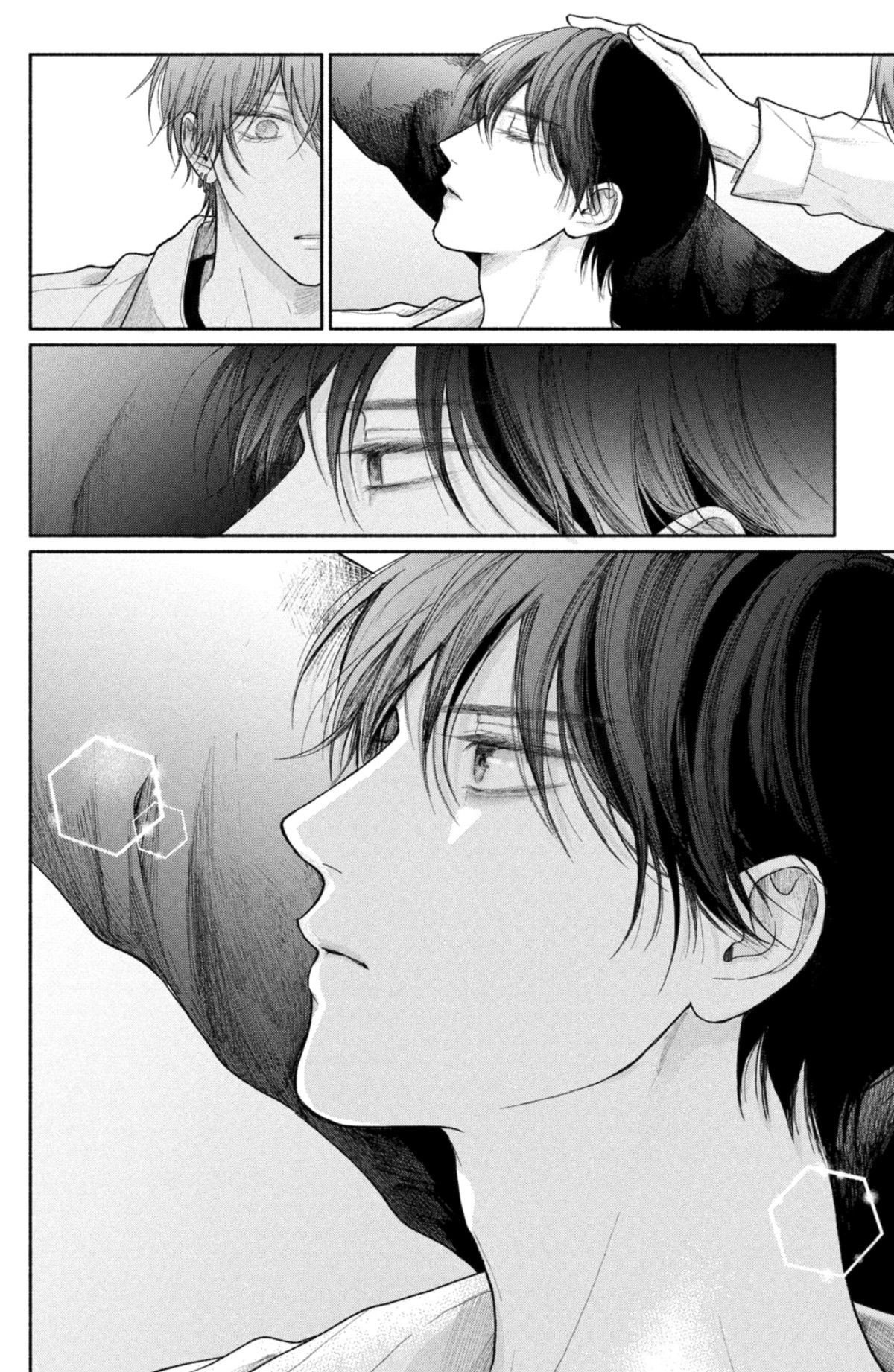 Манга Так невыносимо от любви? - Глава 21 Страница 29