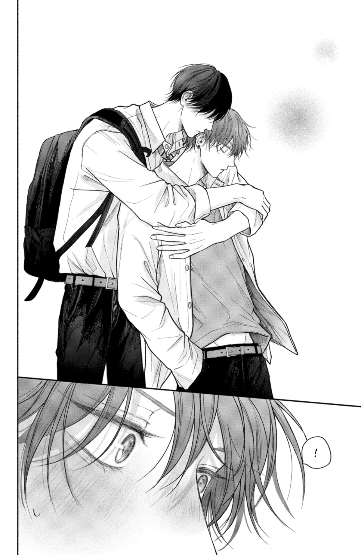 Манга Так невыносимо от любви? - Глава 21 Страница 19