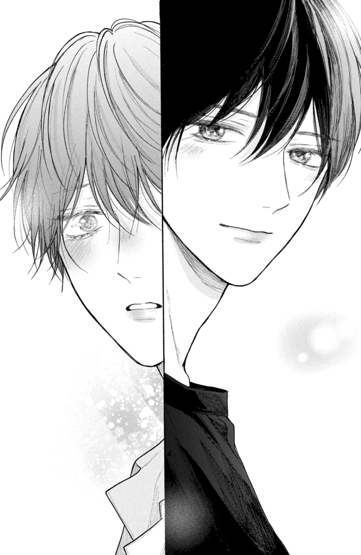 Манга Так невыносимо от любви? - Глава 22 Страница 21