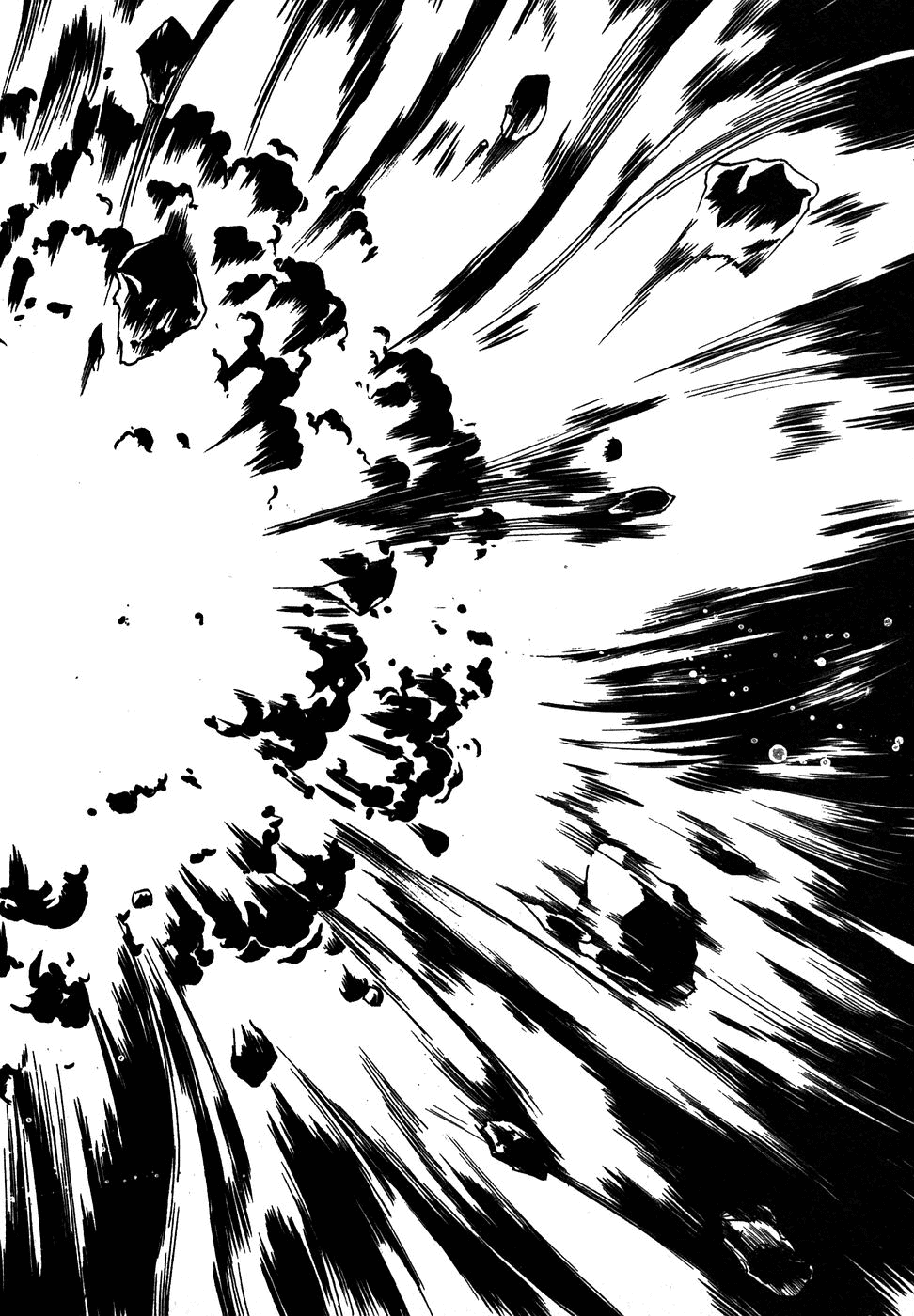 Манга Корректор Юи - Глава 6 Страница 119