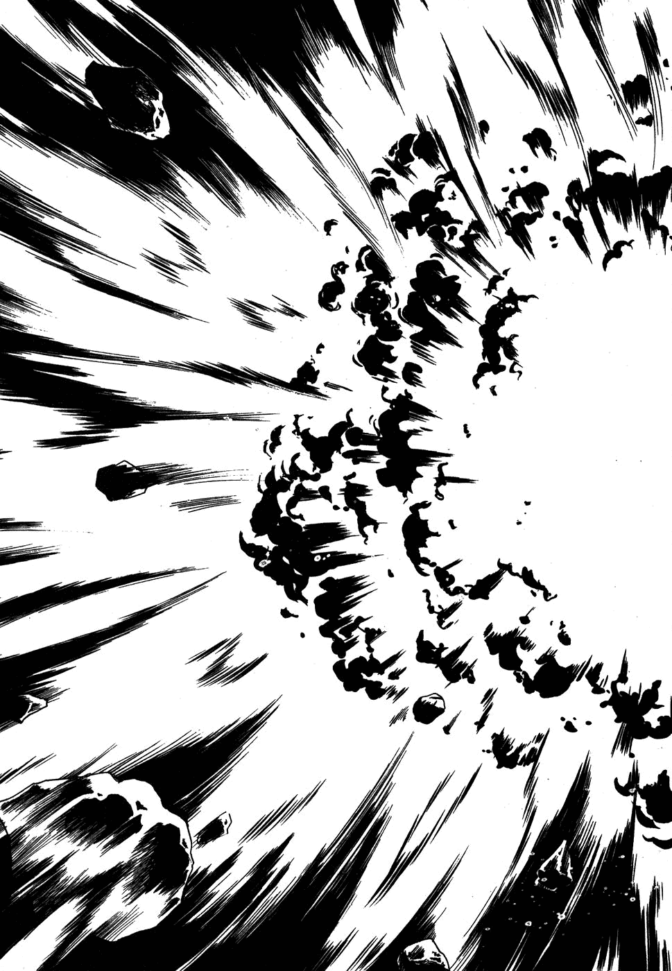 Манга Корректор Юи - Глава 6 Страница 120