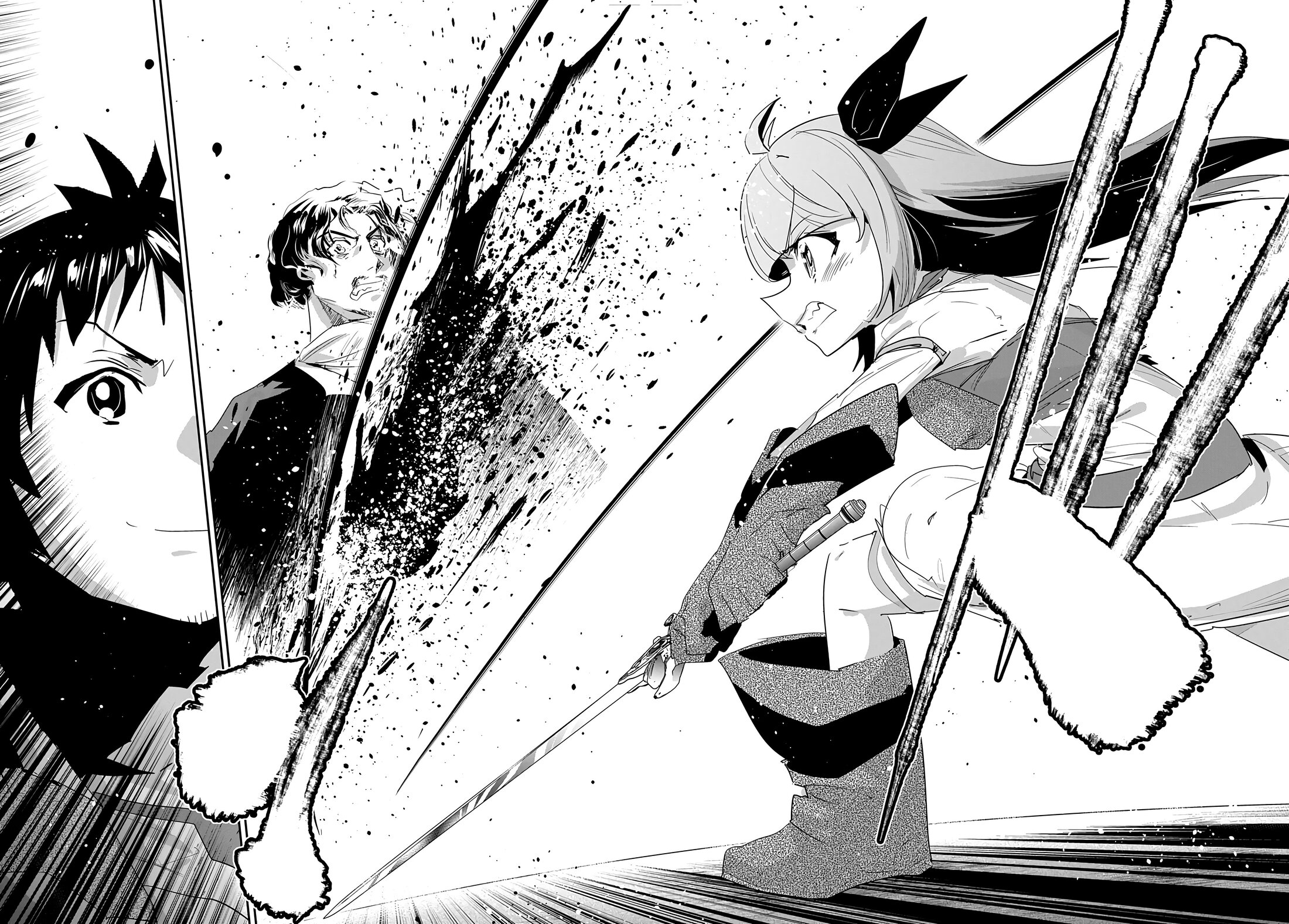 Манга Торговец из иного мира. «Я открою свой бизнес в другом мире» - Глава 48 Страница 29