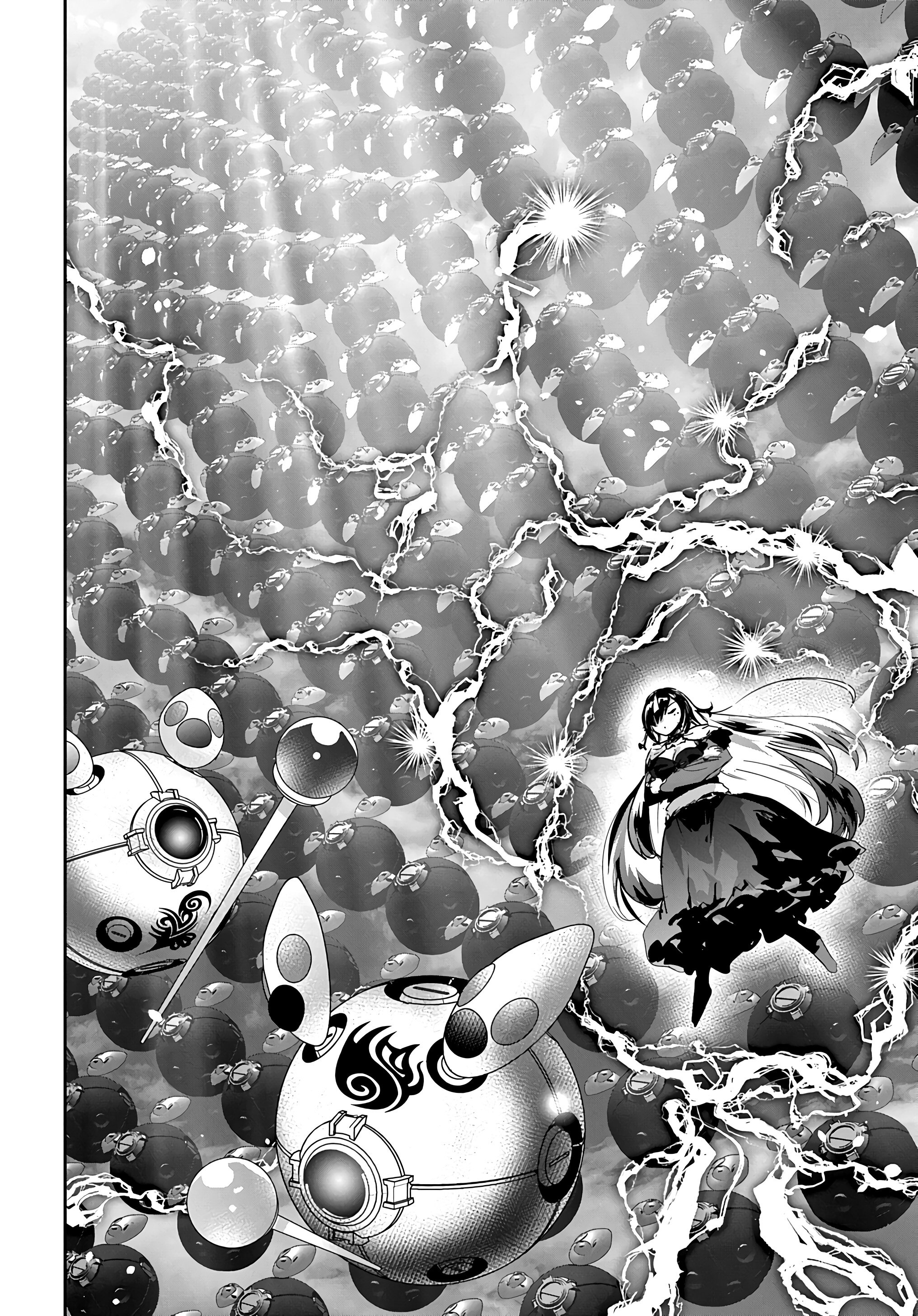 Манга Торговец из иного мира. «Я открою свой бизнес в другом мире» - Глава 47 Страница 25