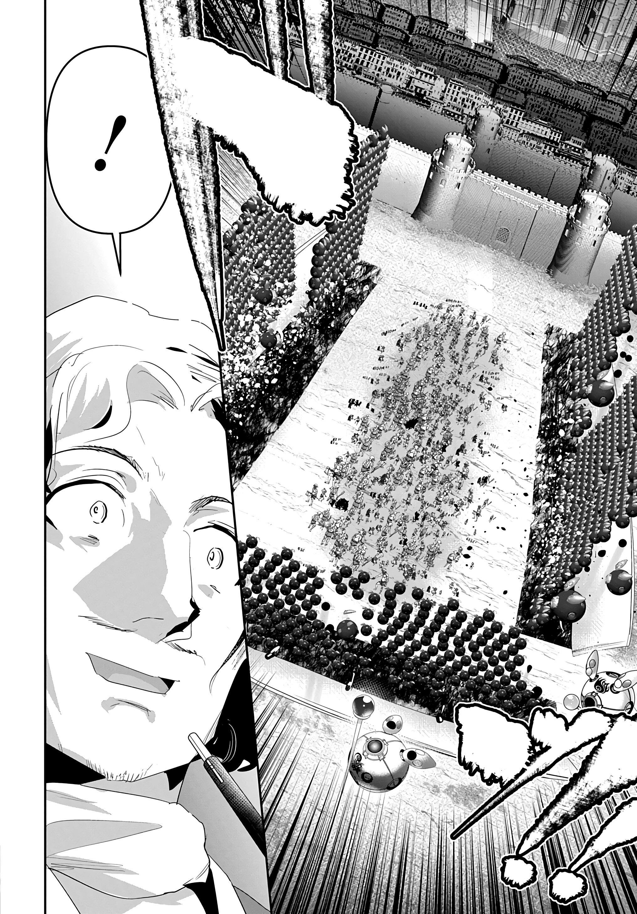 Манга Торговец из иного мира. «Я открою свой бизнес в другом мире» - Глава 47 Страница 21