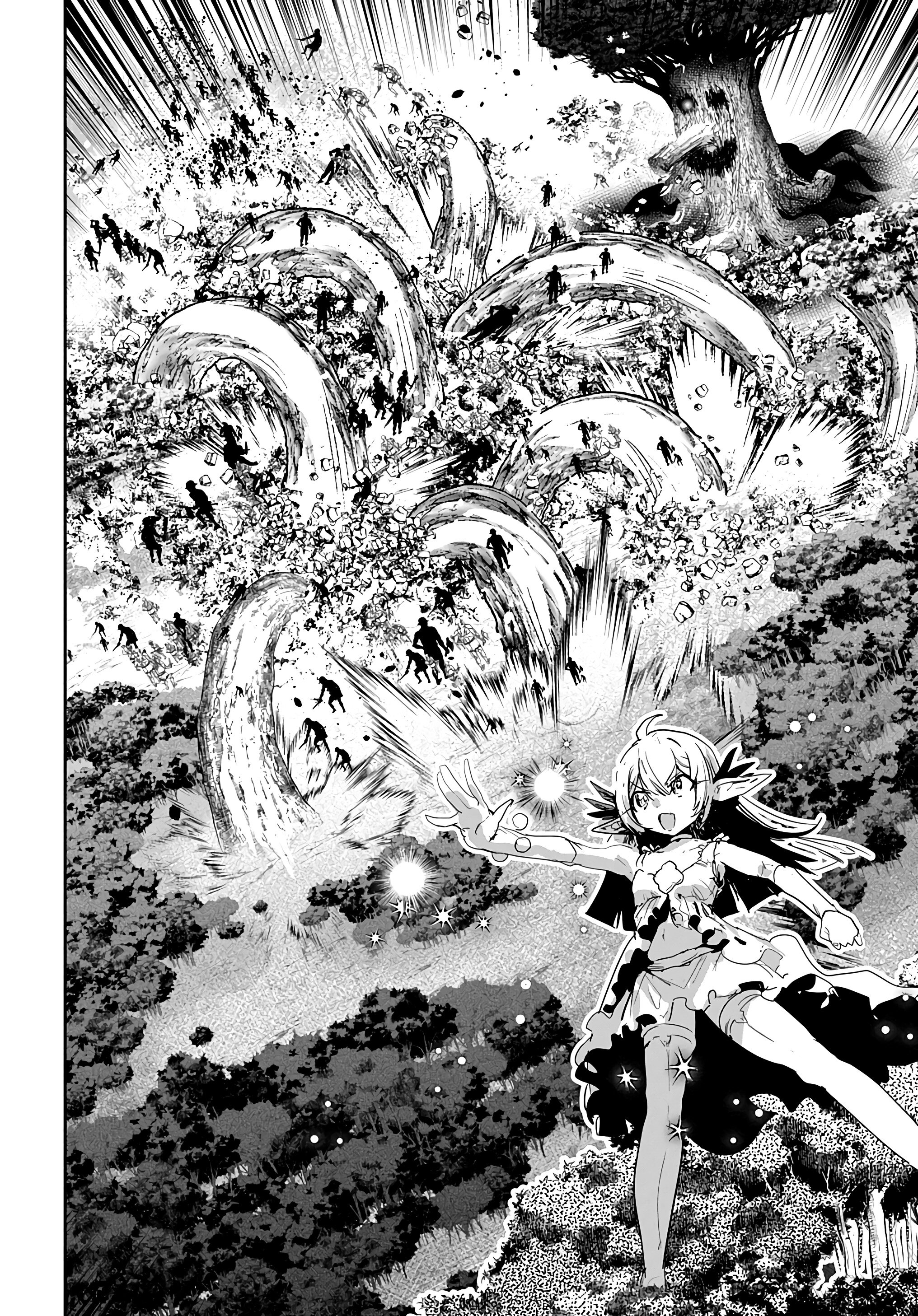 Манга Торговец из иного мира. «Я открою свой бизнес в другом мире» - Глава 47 Страница 23